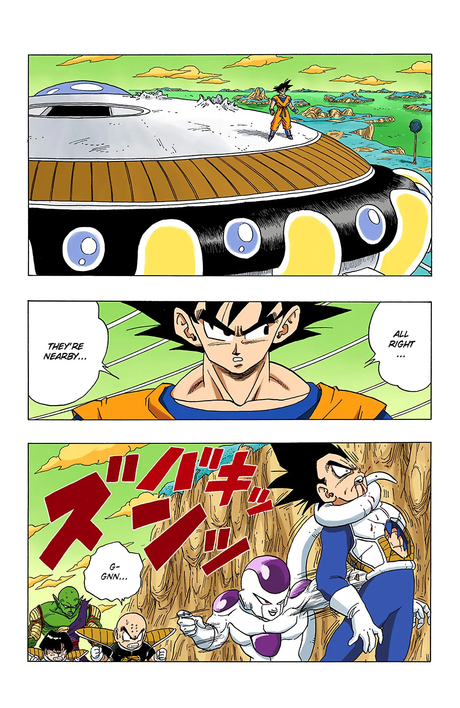 DBZ Frieza Saga Colored Manga, chapter 307, page 2