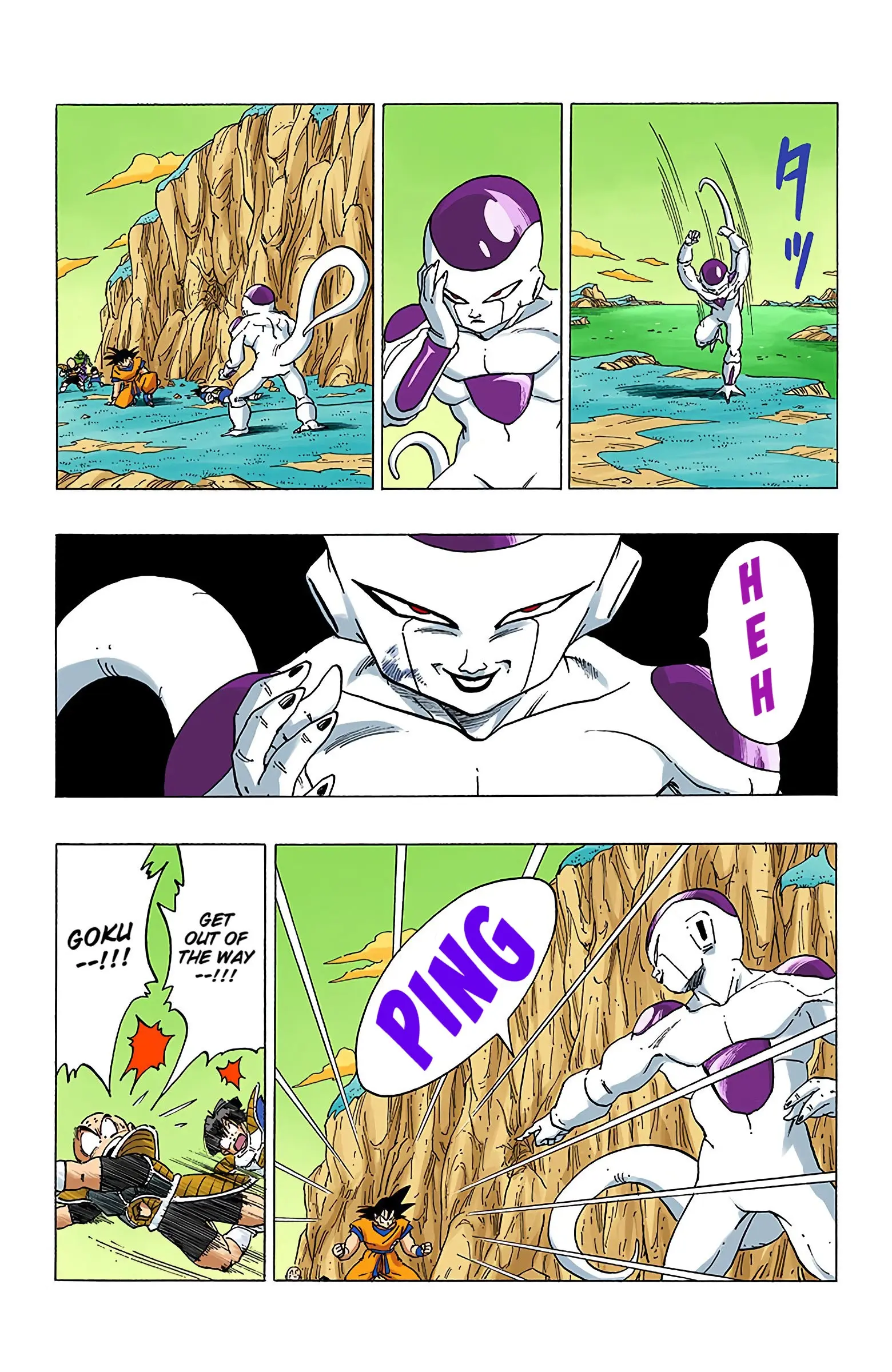 DBZ Frieza Saga Colored Manga, chapter 307, page 11