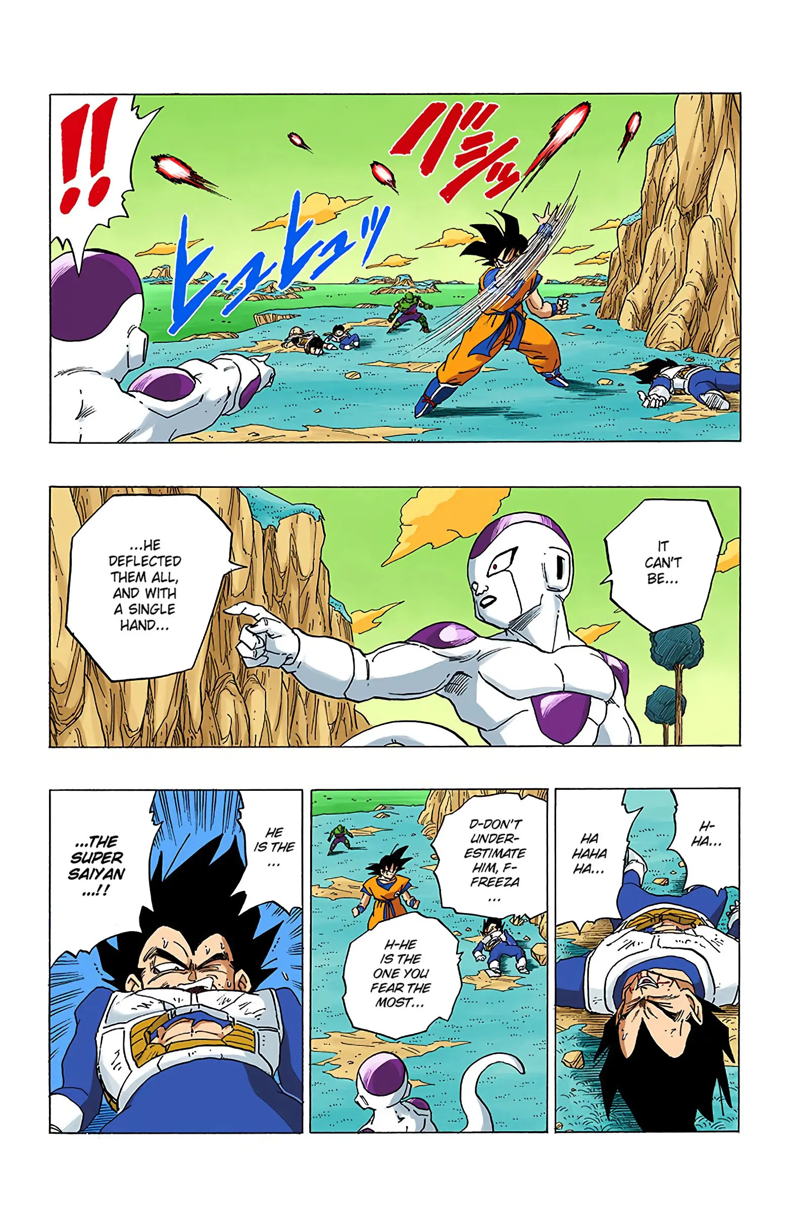 DBZ Frieza Saga Colored Manga, chapter 307, page 13