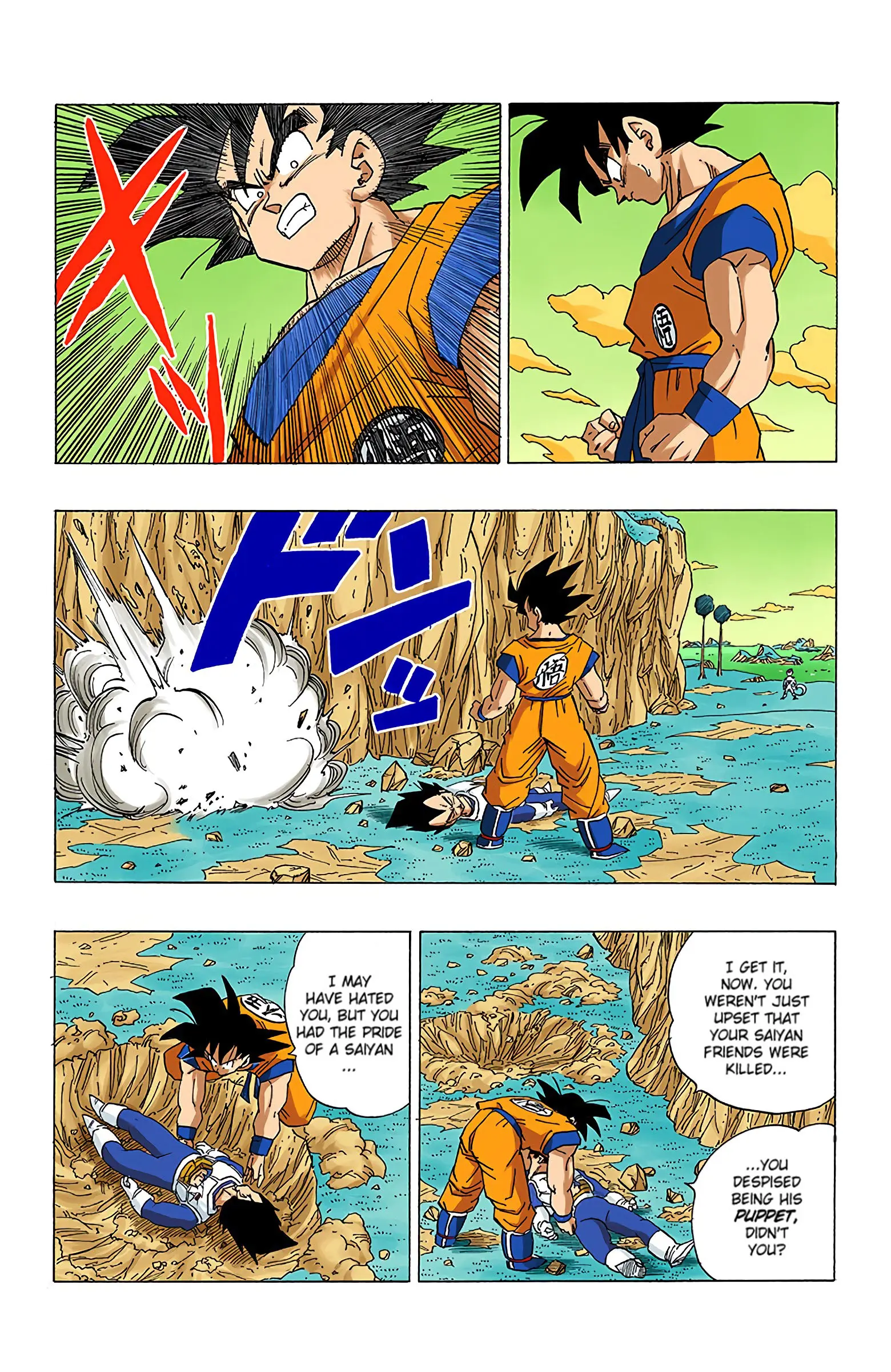 DBZ Frieza Saga Colored Manga, chapter 308, page 6