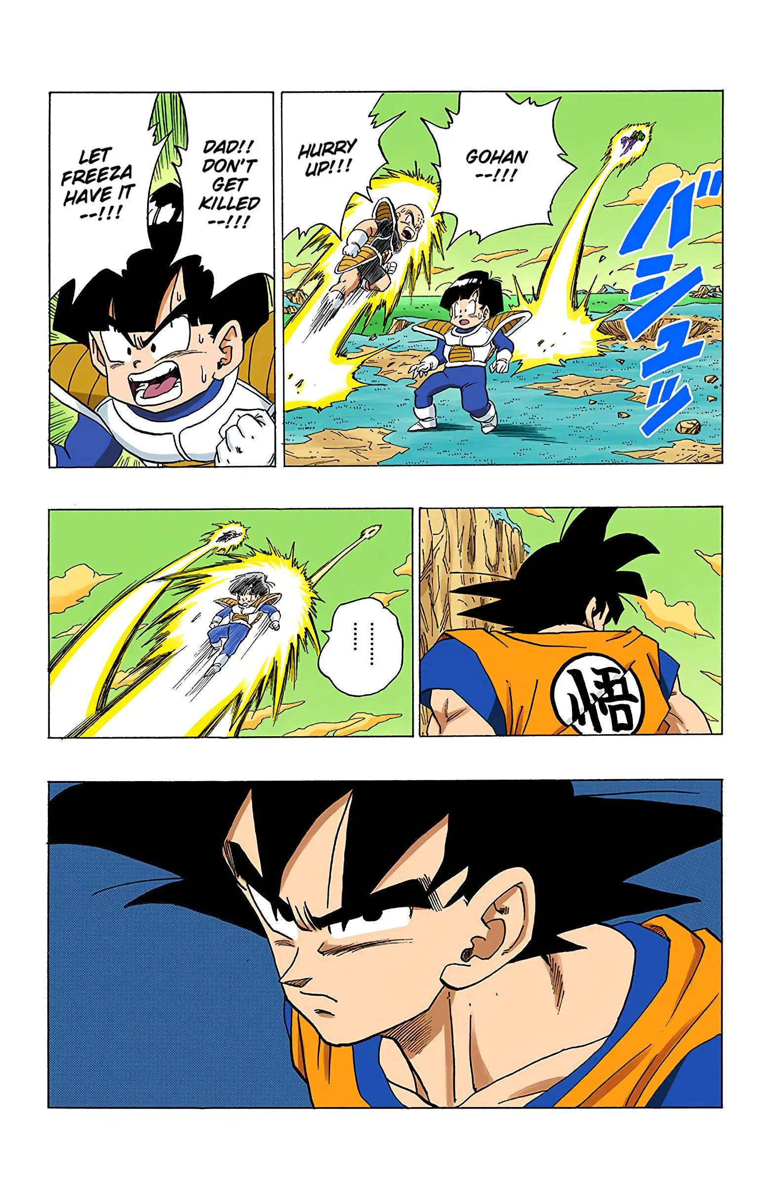 DBZ Frieza Saga Colored Manga, chapter 308, page 9