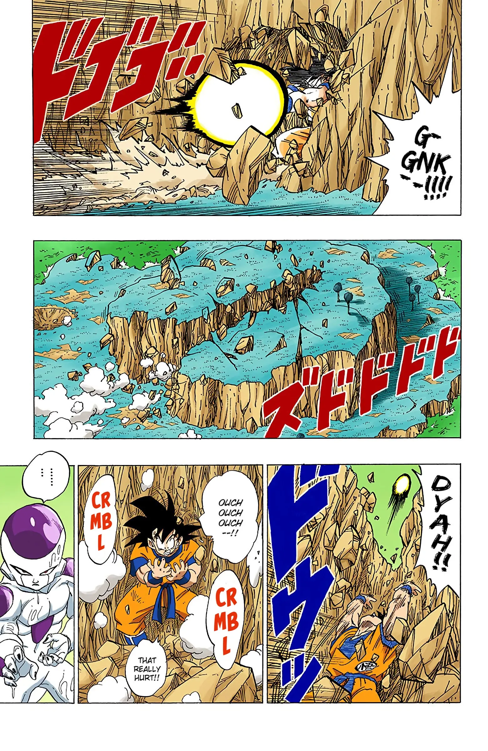 DBZ Frieza Saga Colored Manga, chapter 308, page 15