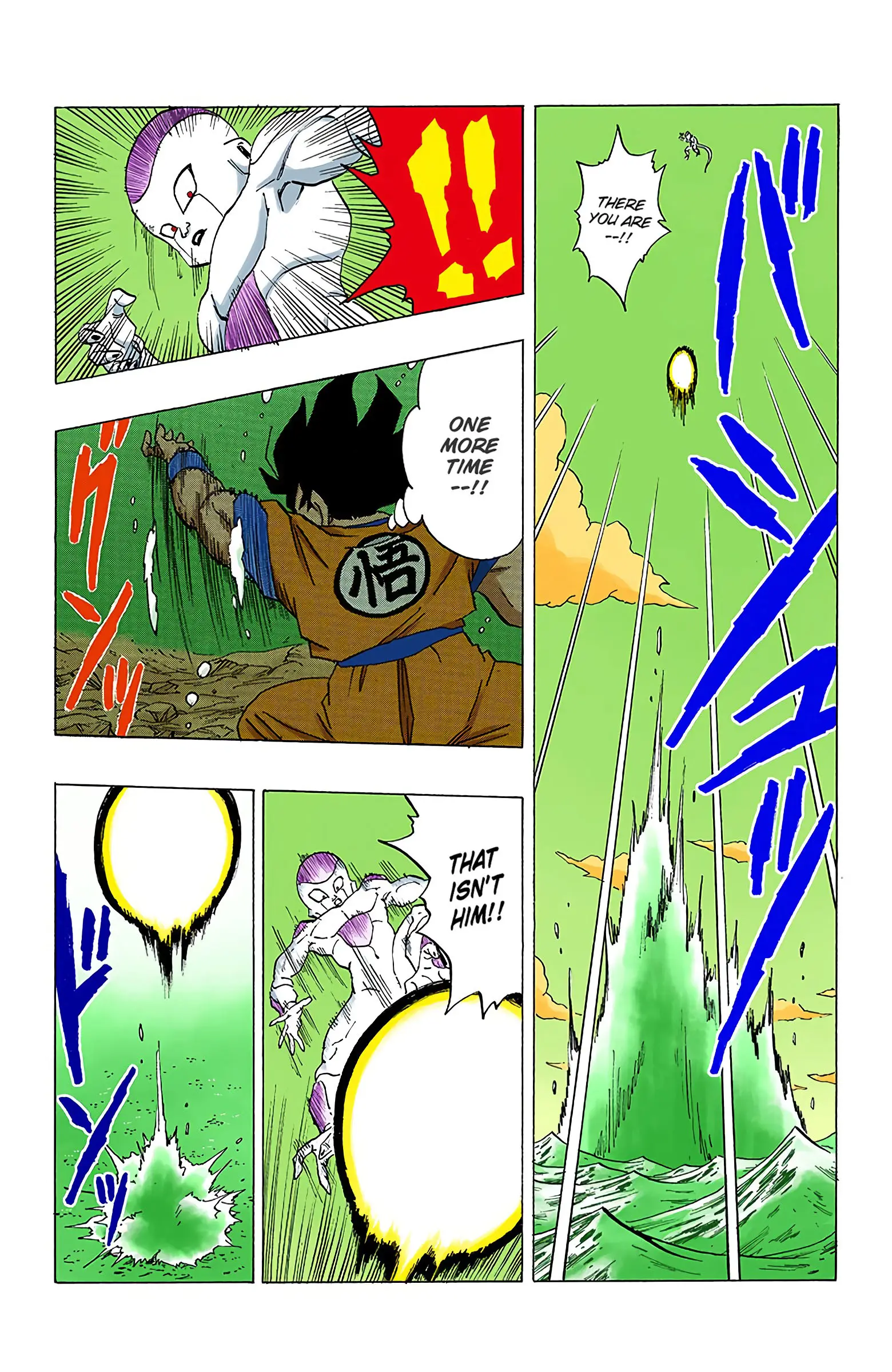 DBZ Frieza Saga Colored Manga, chapter 309, page 12