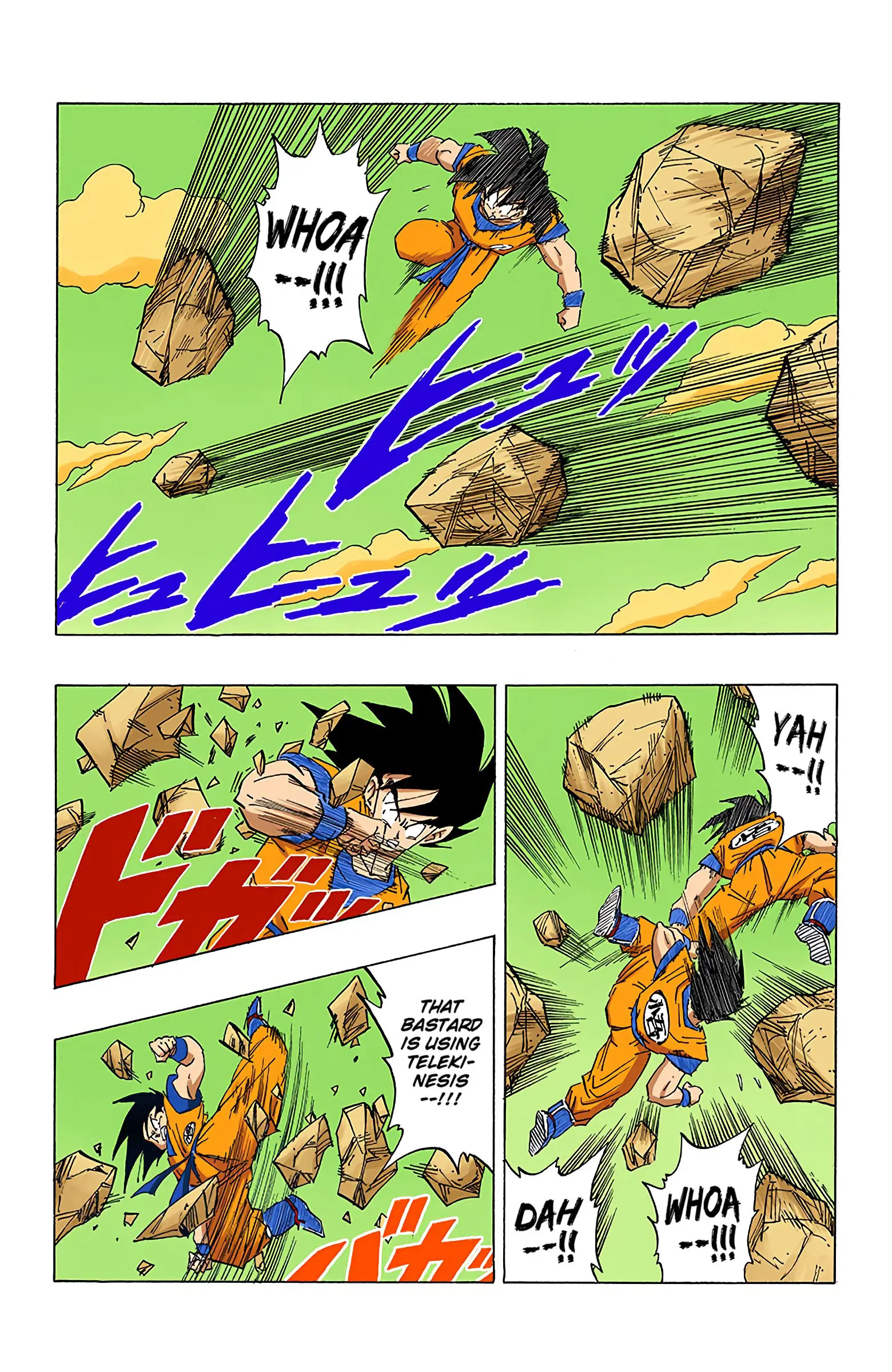 DBZ Frieza Saga Colored Manga, chapter 310, page 6