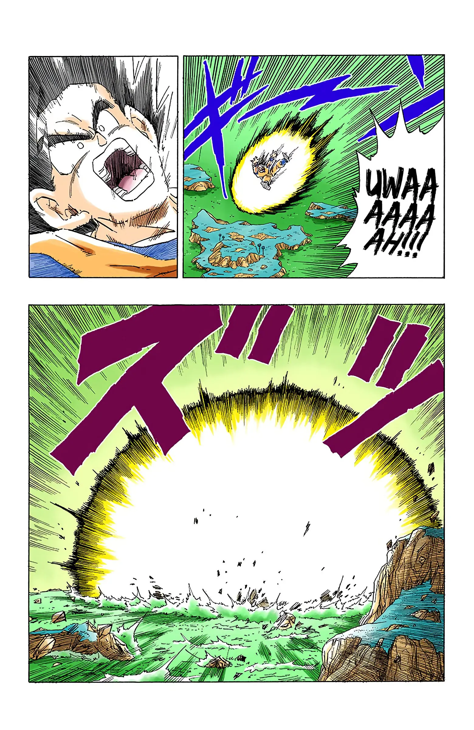 DBZ Frieza Saga Colored Manga, chapter 310, page 10