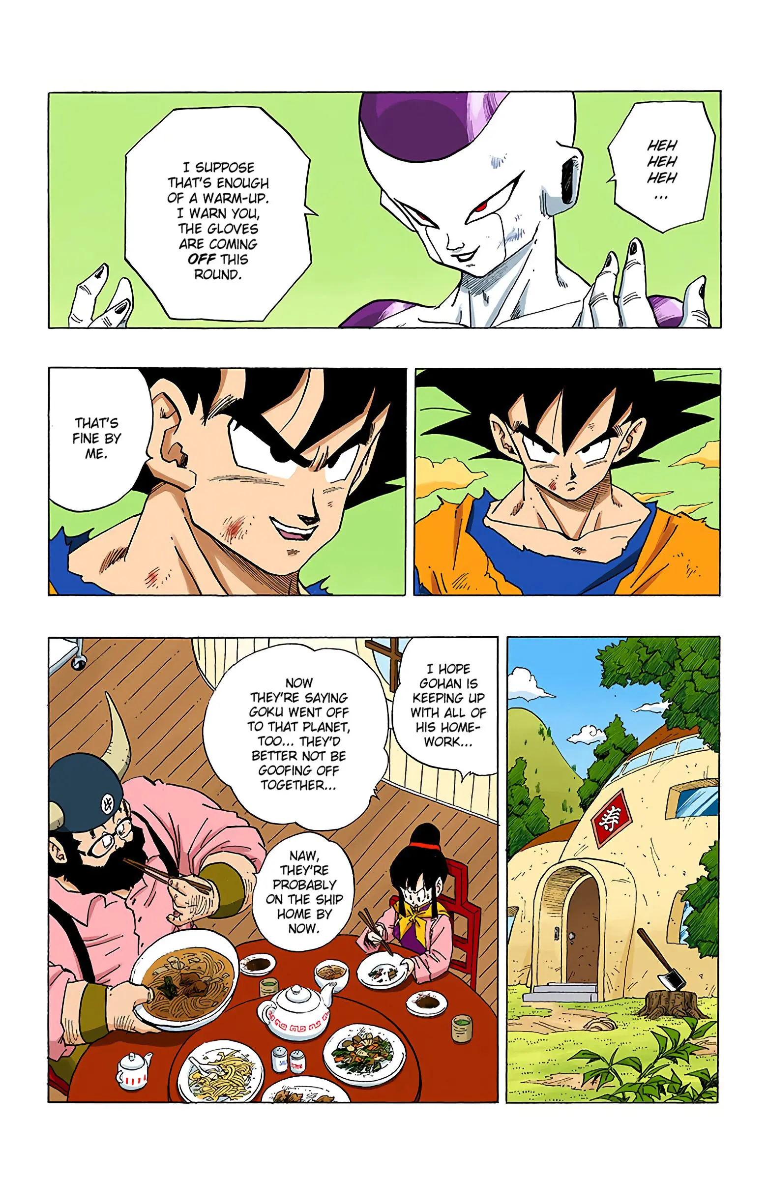 DBZ Frieza Saga Colored Manga, chapter 310, page 15