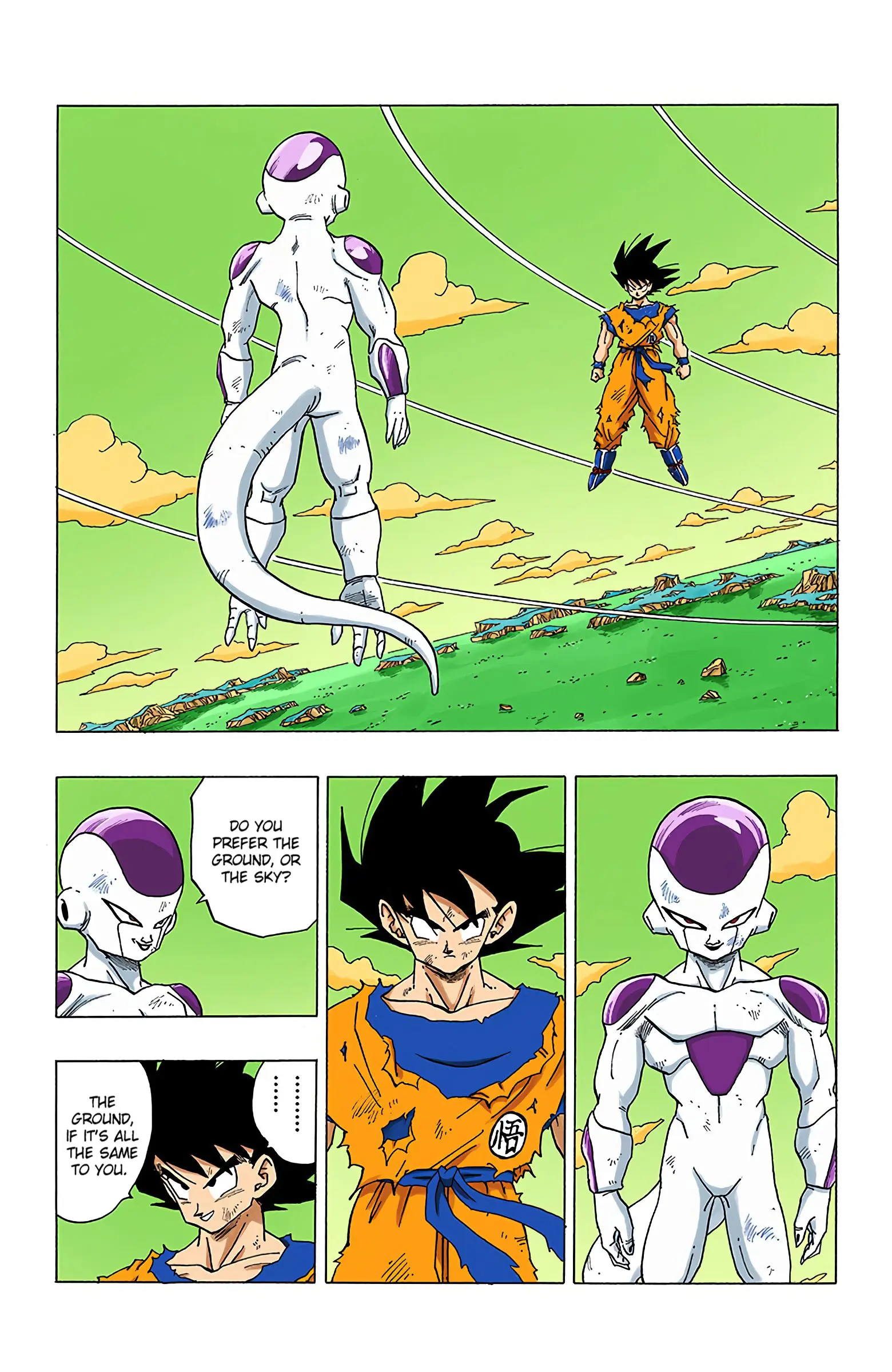 DBZ Frieza Saga Colored Manga, chapter 311, page 2
