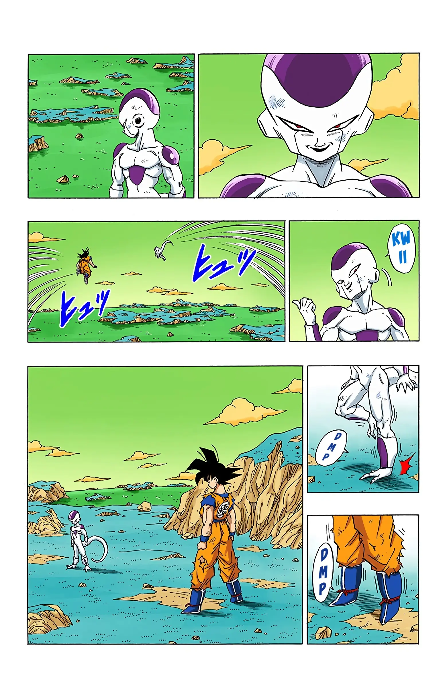 DBZ Frieza Saga Colored Manga, chapter 311, page 3