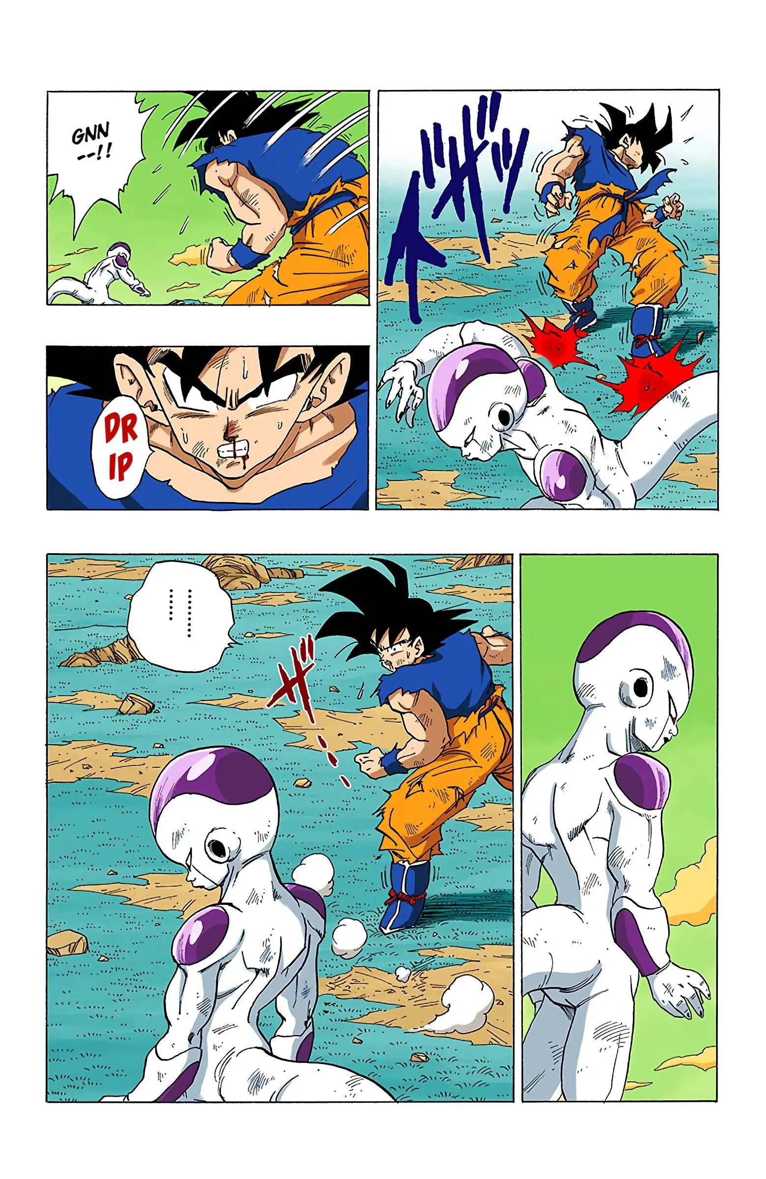DBZ Frieza Saga Colored Manga, chapter 312, page 8