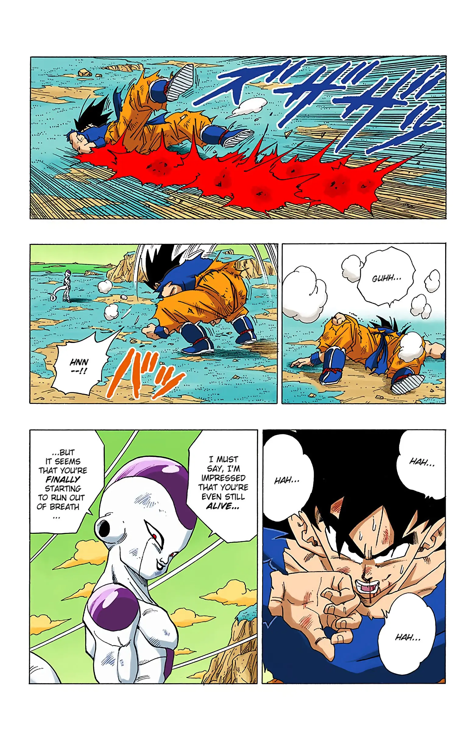 DBZ Frieza Saga Colored Manga, chapter 312, page 13