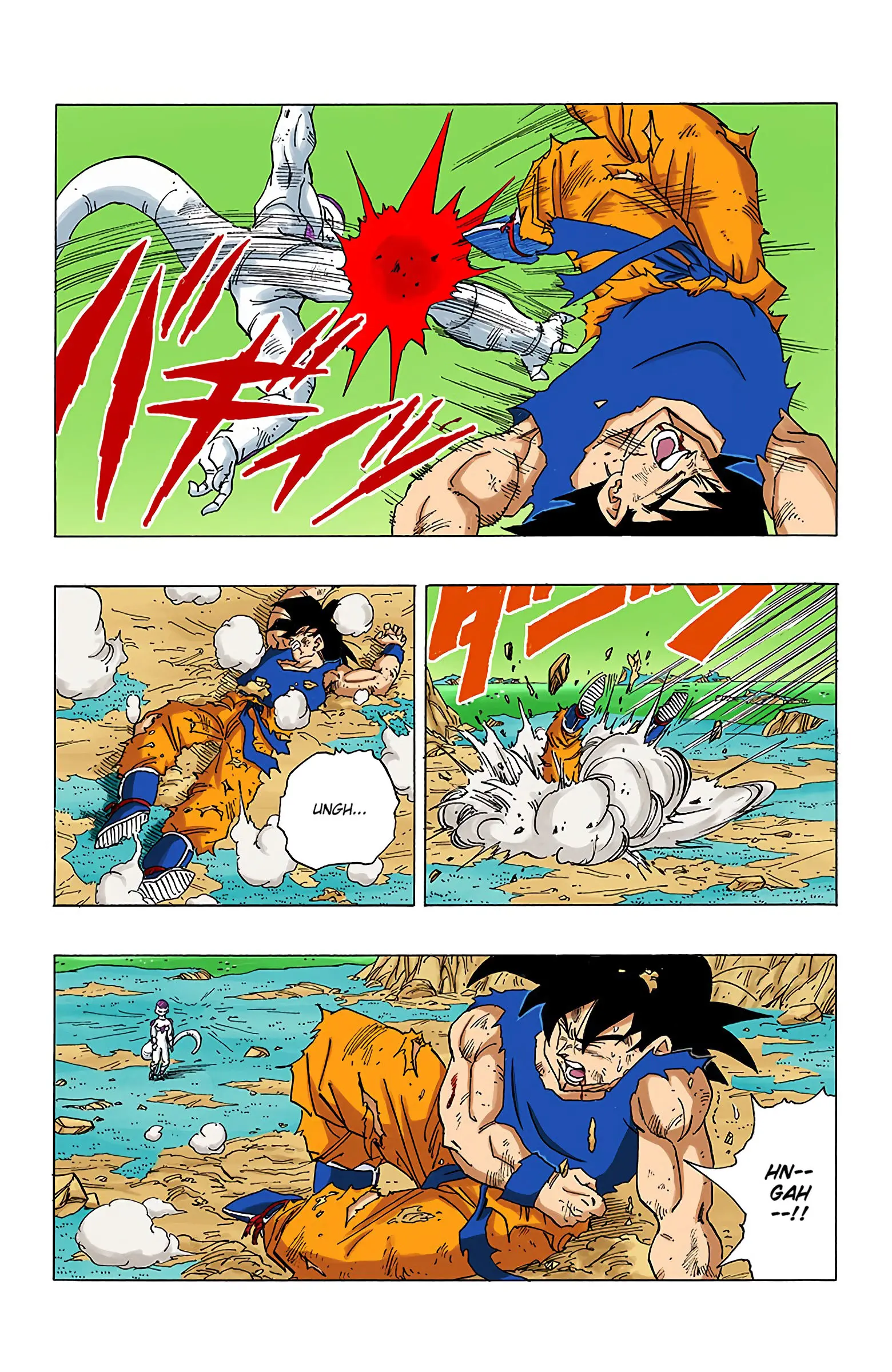 DBZ Frieza Saga Colored Manga, chapter 314, page 10