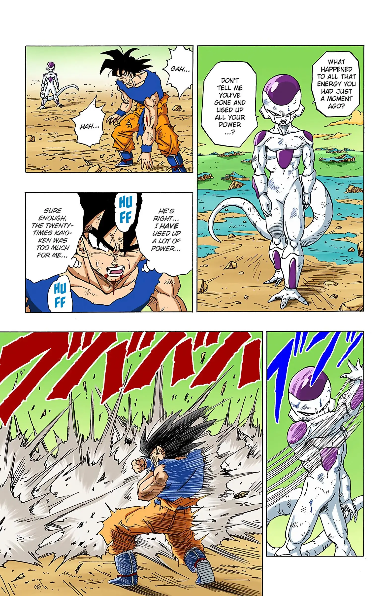 DBZ Frieza Saga Colored Manga, chapter 314, page 11