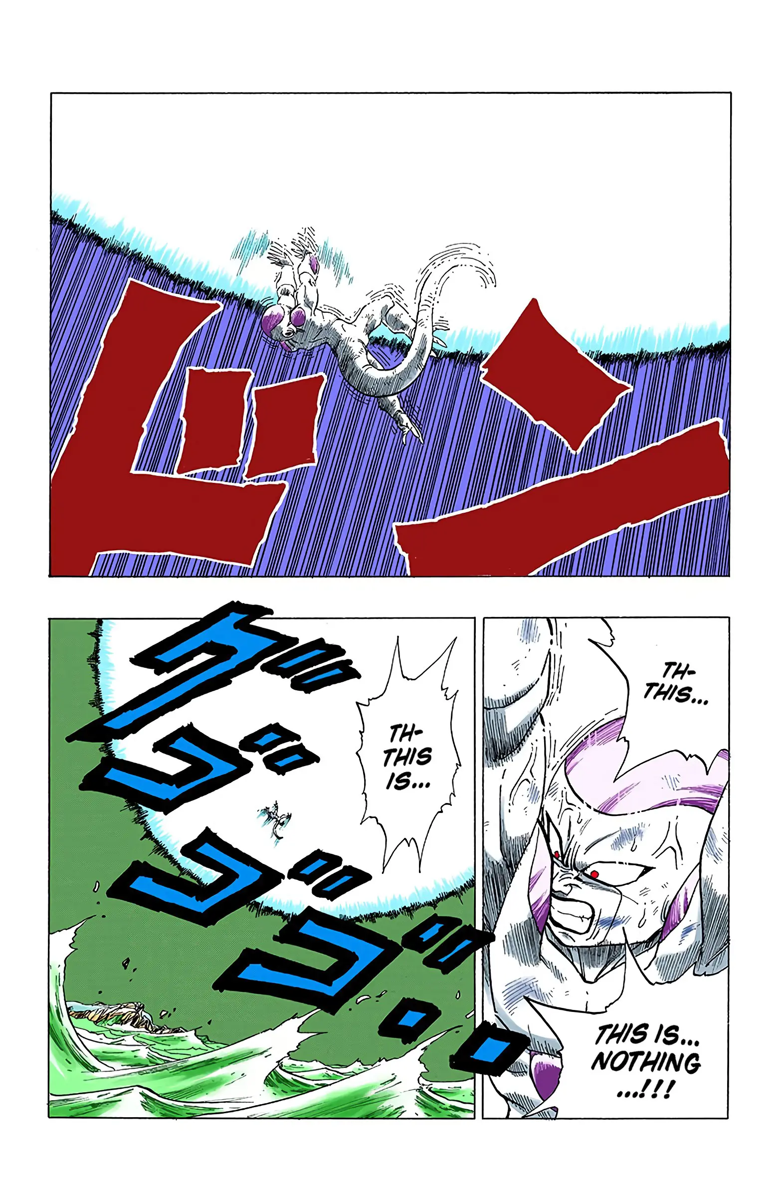 DBZ Frieza Saga Colored Manga, chapter 316, page 9