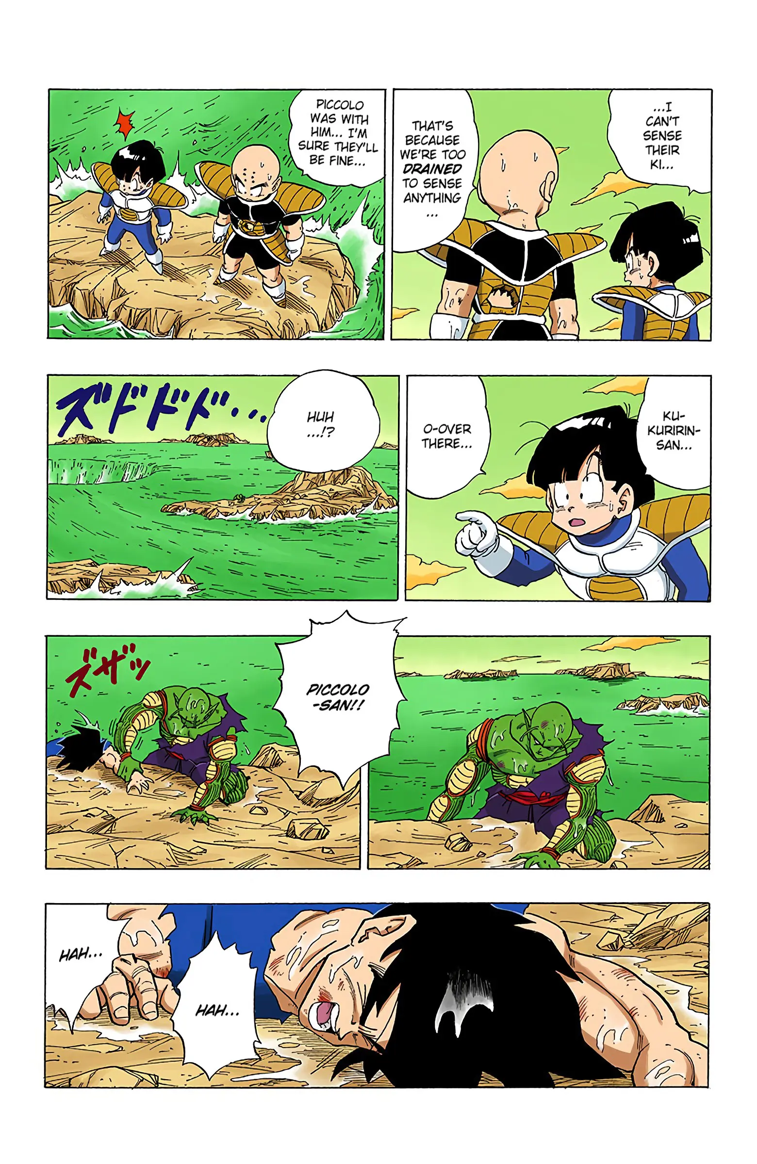 DBZ Frieza Saga Colored Manga, chapter 317, page 2