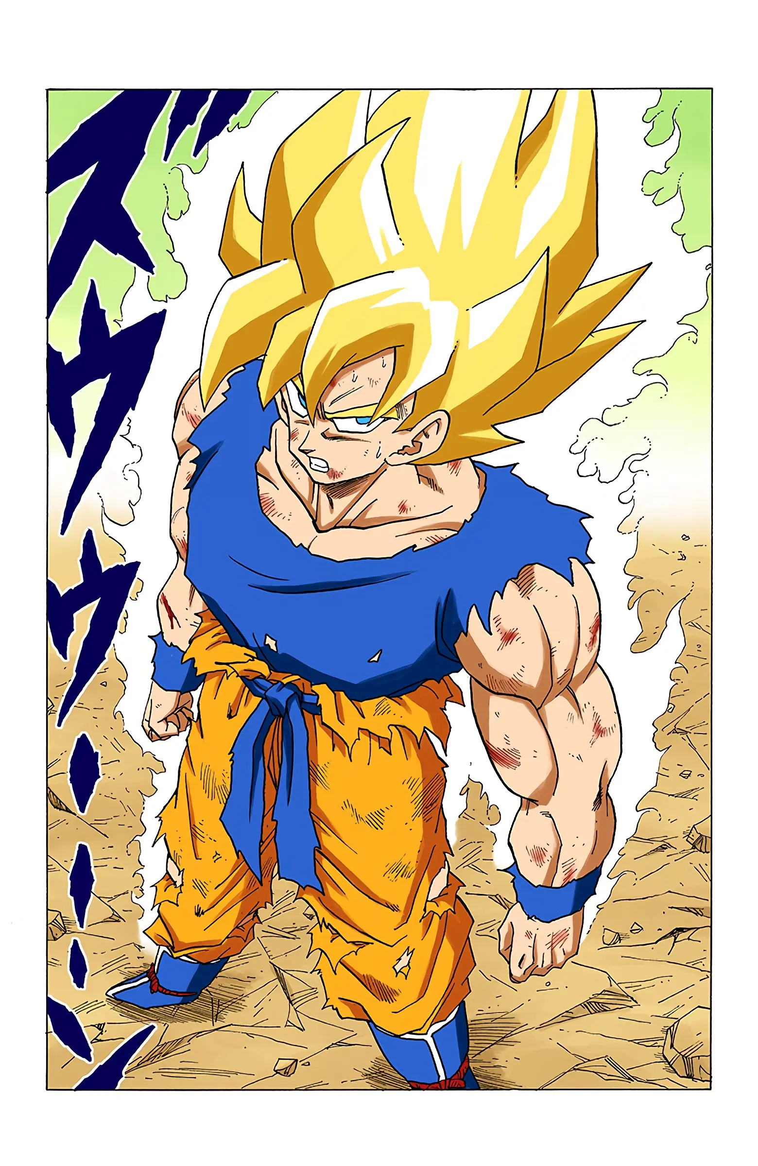 DBZ Frieza Saga Colored Manga, chapter 317, page 16