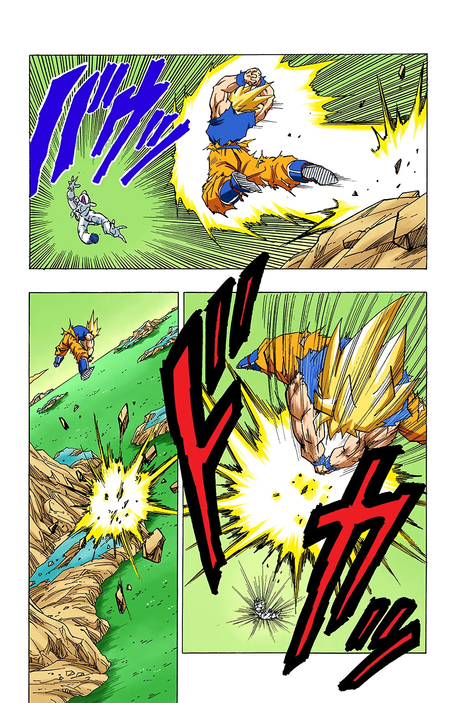 DBZ Frieza Saga Colored Manga, chapter 318, page 10