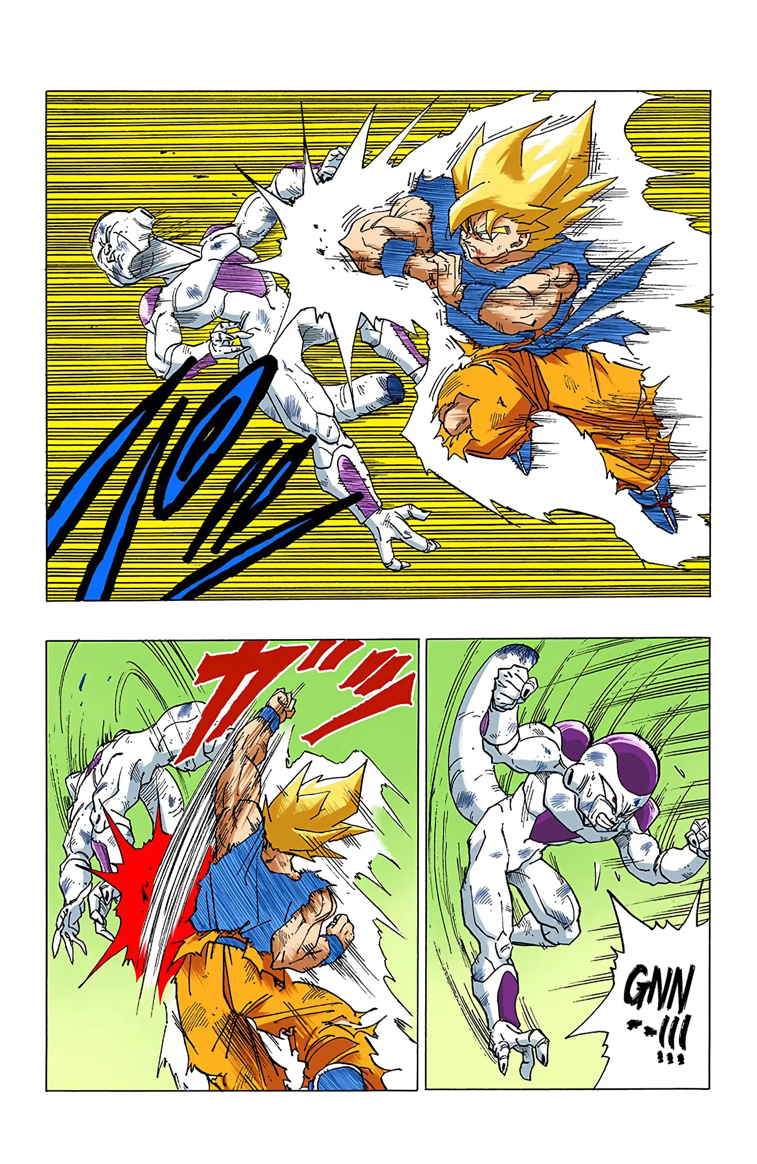 DBZ Frieza Saga Colored Manga, chapter 319, page 3