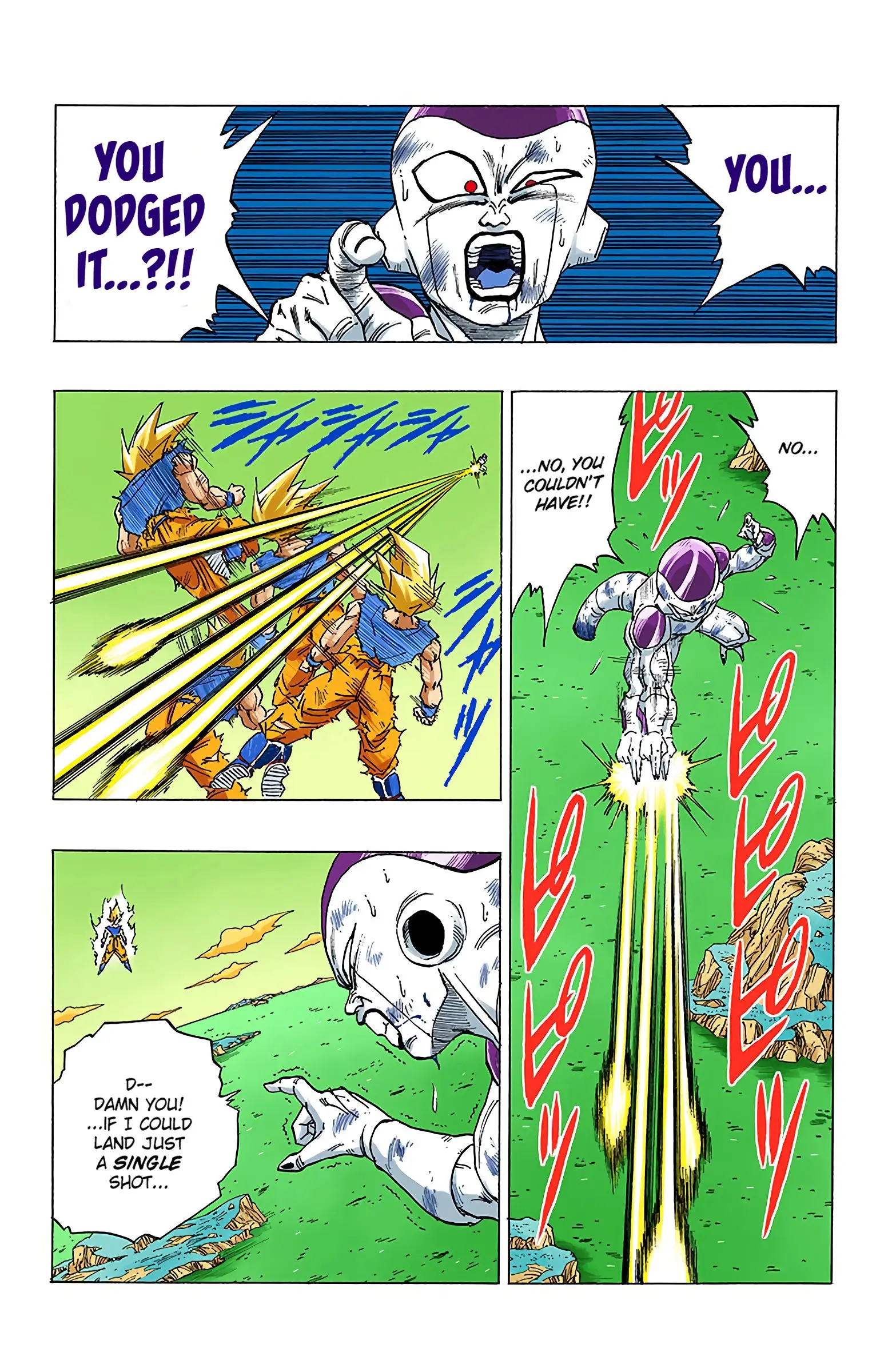 DBZ Frieza Saga Colored Manga, chapter 319, page 7