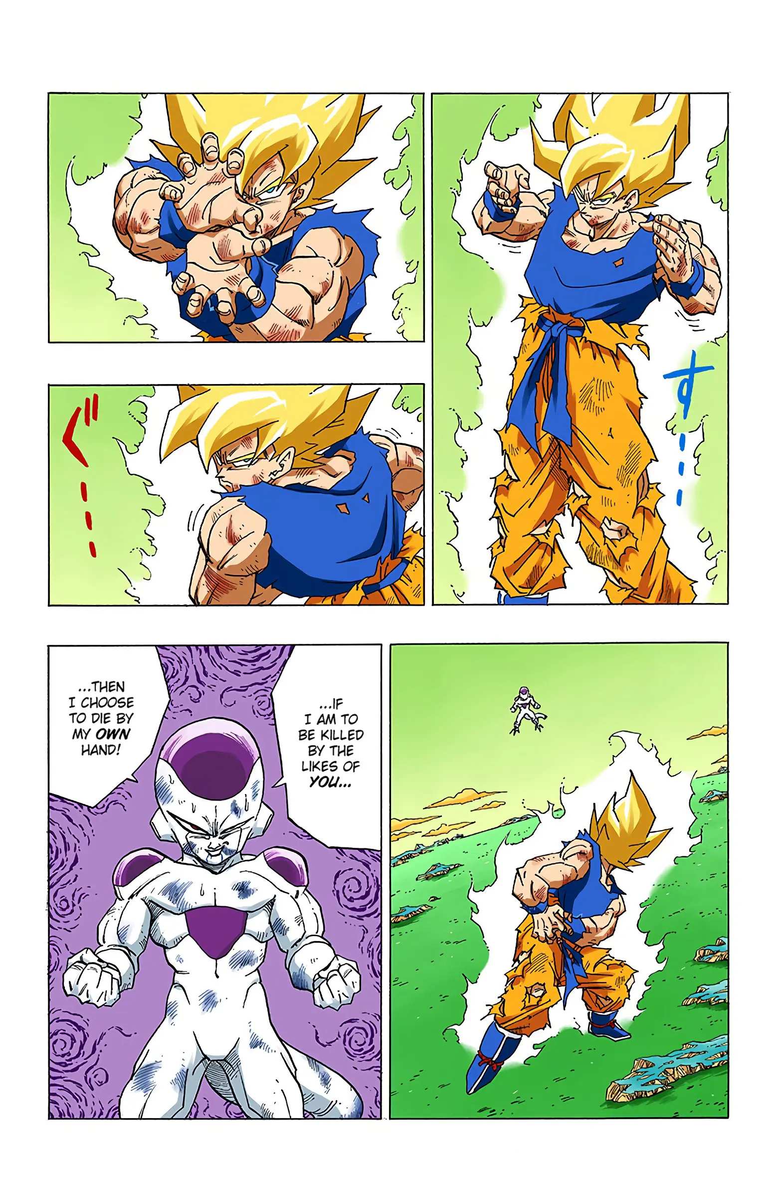 DBZ Frieza Saga Colored Manga, chapter 319, page 14