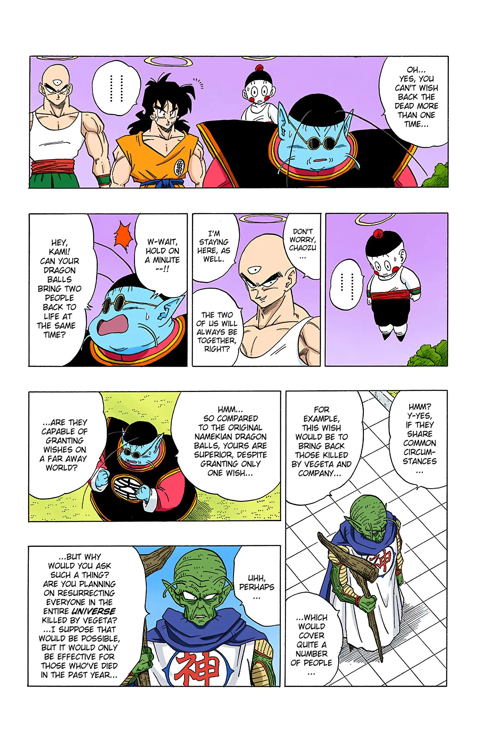 DBZ Frieza Saga Colored Manga, chapter 321, page 10