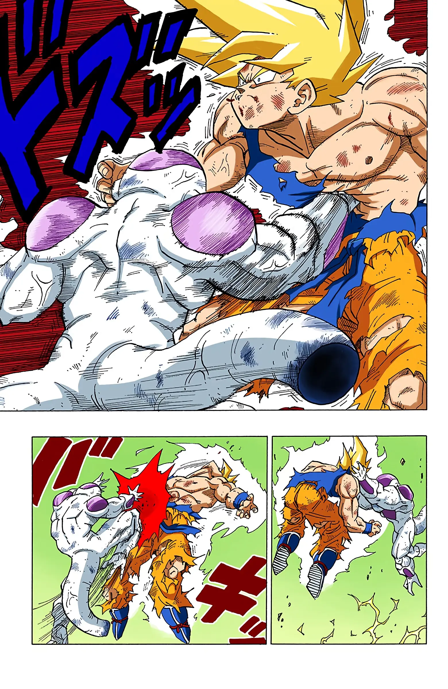 DBZ Frieza Saga Colored Manga, chapter 321, page 13