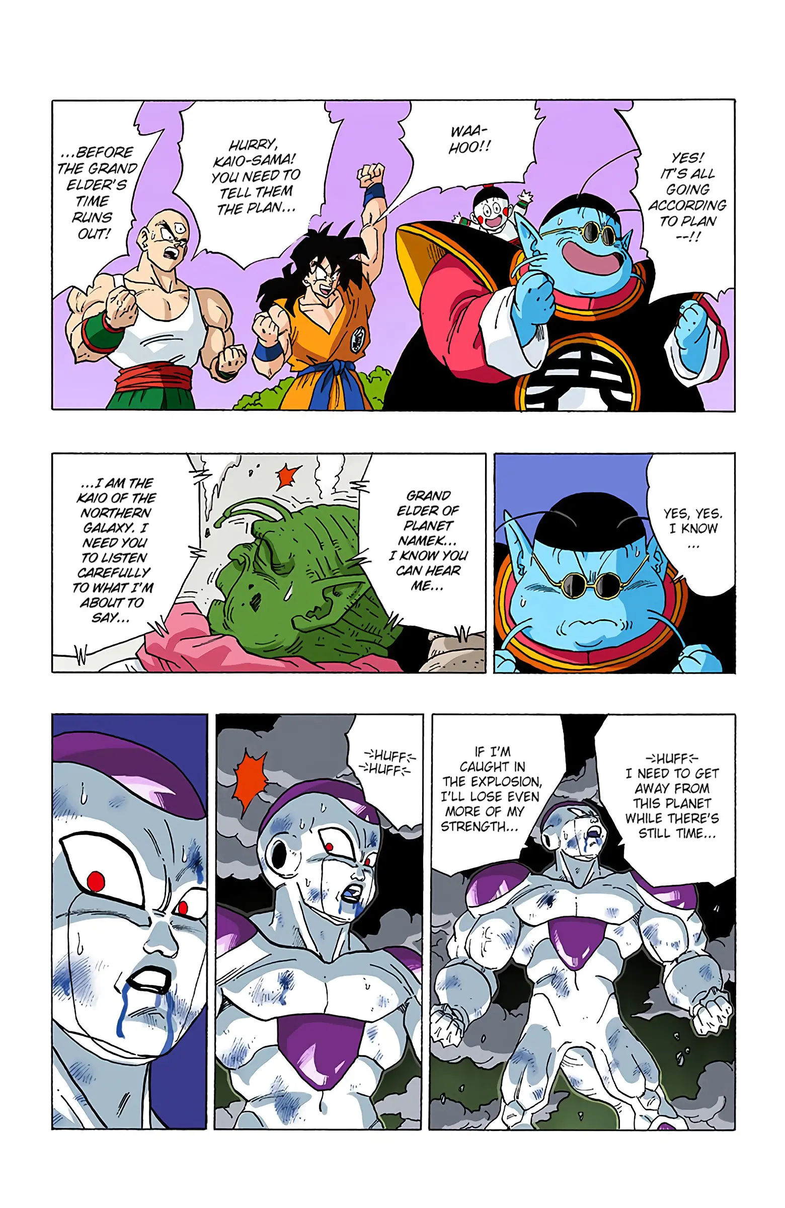 DBZ Frieza Saga Colored Manga, chapter 323, page 11