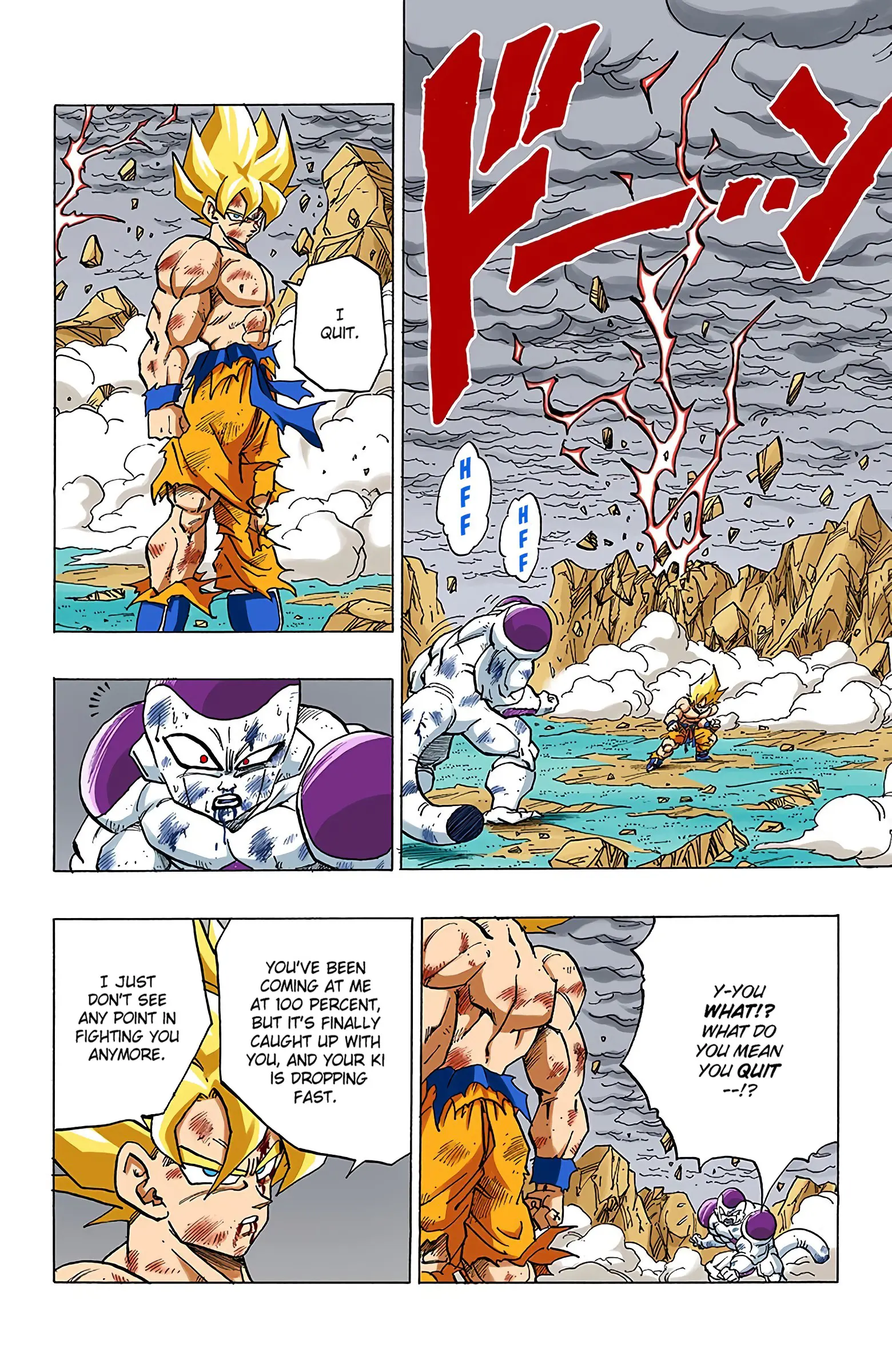 DBZ Frieza Saga Colored Manga, chapter 325, page 8