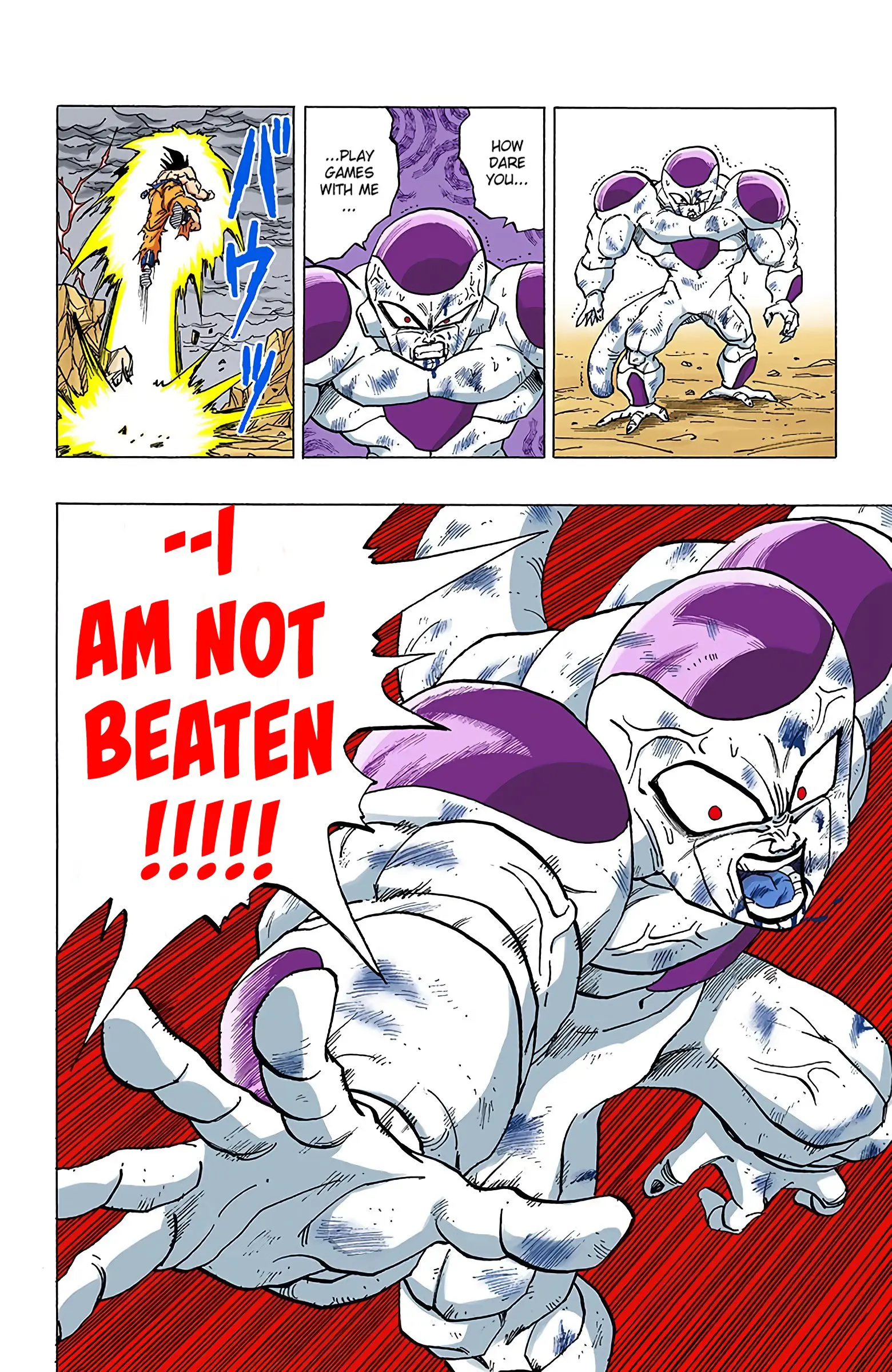 DBZ Frieza Saga Colored Manga, chapter 325, page 10