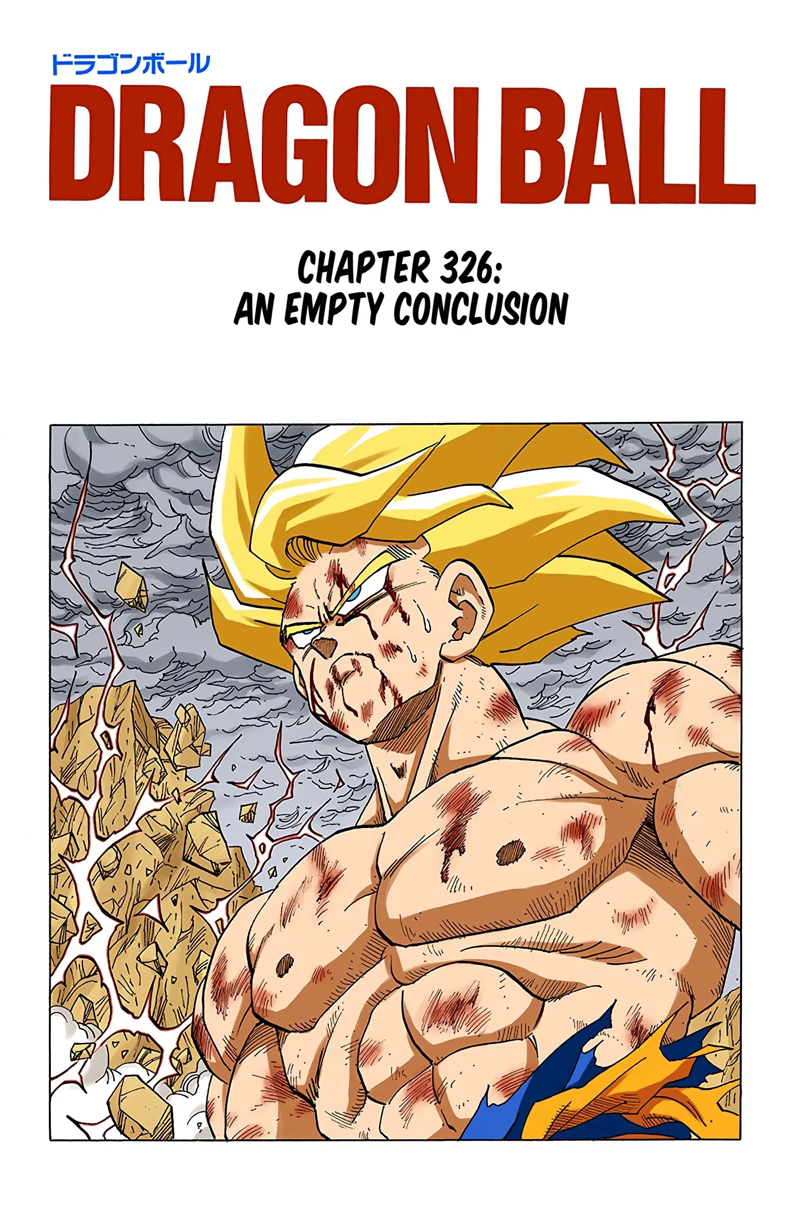DBZ Frieza Saga Colored Manga, chapter 326, page 1