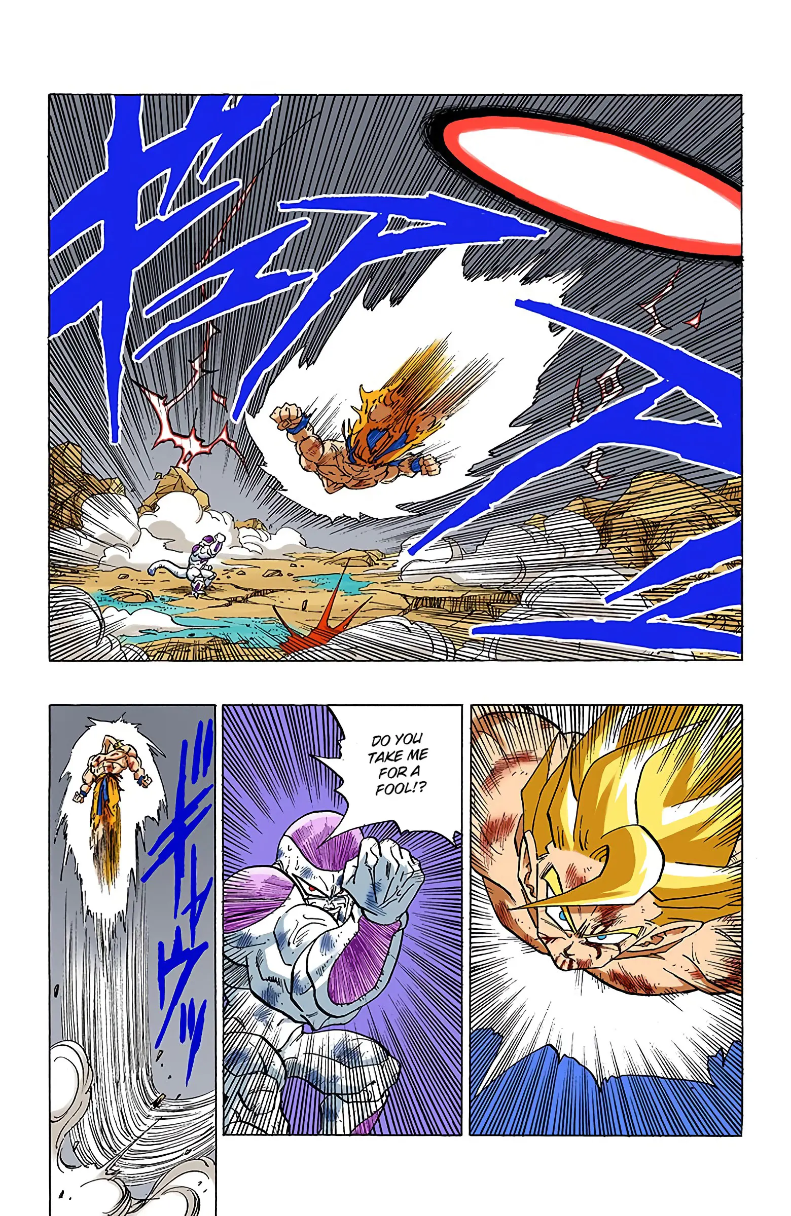 DBZ Frieza Saga Colored Manga, chapter 326, page 2