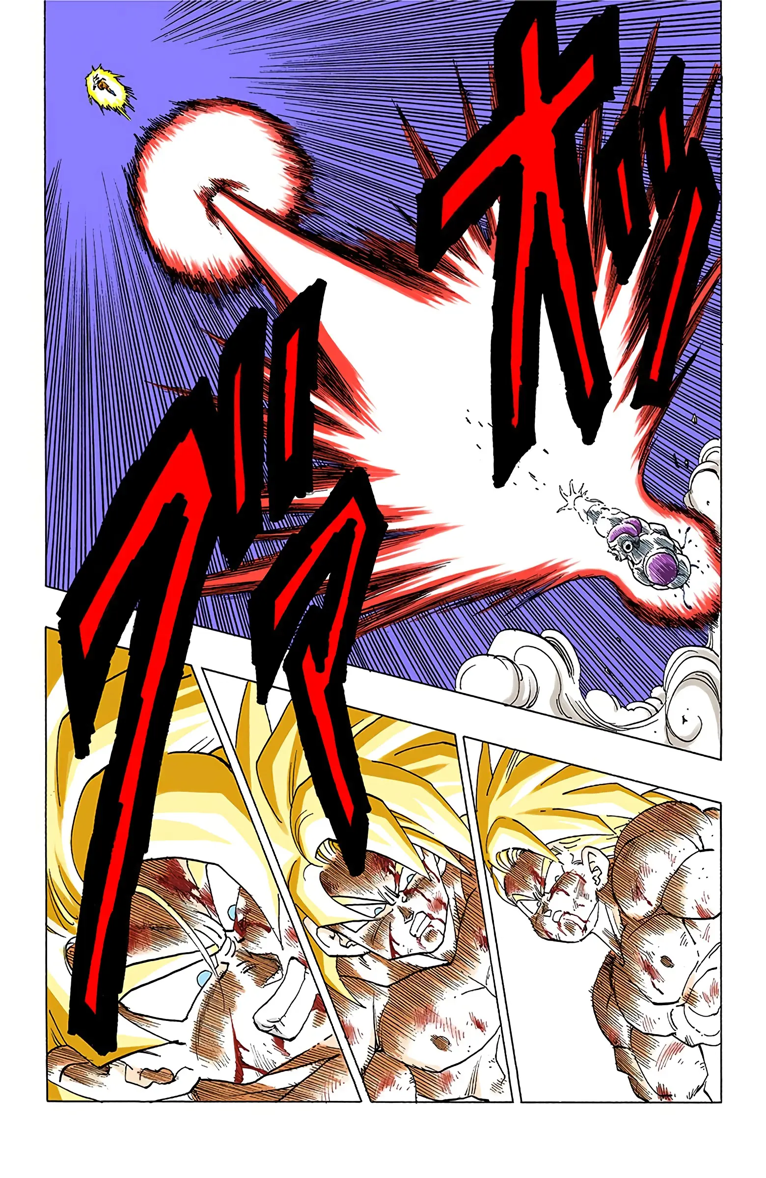 DBZ Frieza Saga Colored Manga, chapter 327, page 9