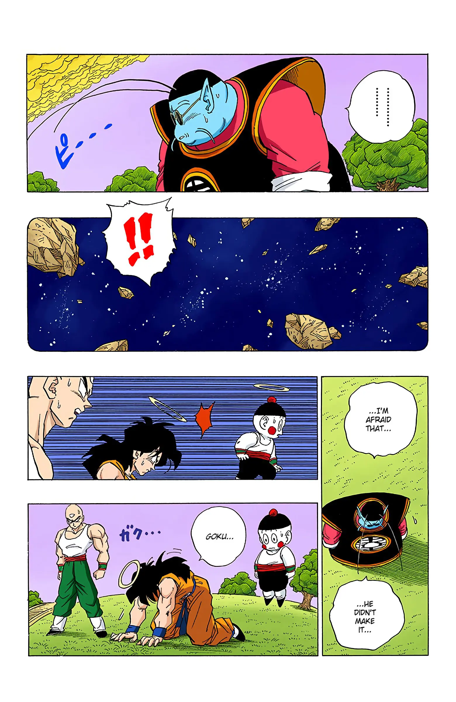 DBZ Frieza Saga Colored Manga, chapter 328, page 12
