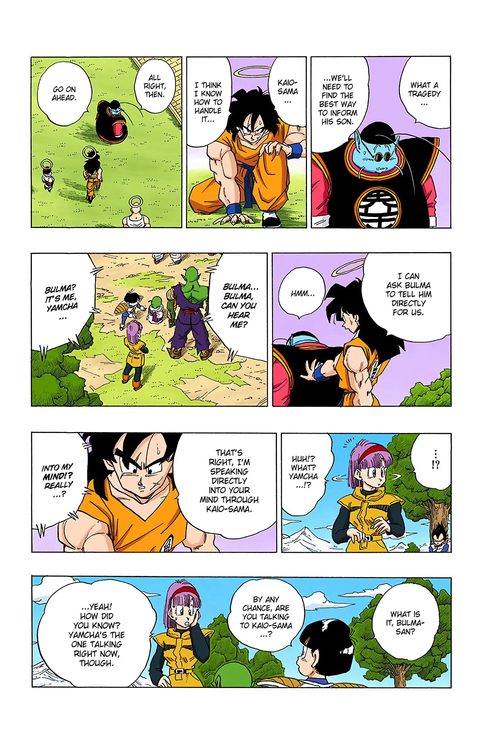 DBZ Frieza Saga Colored Manga, chapter 328, page 13