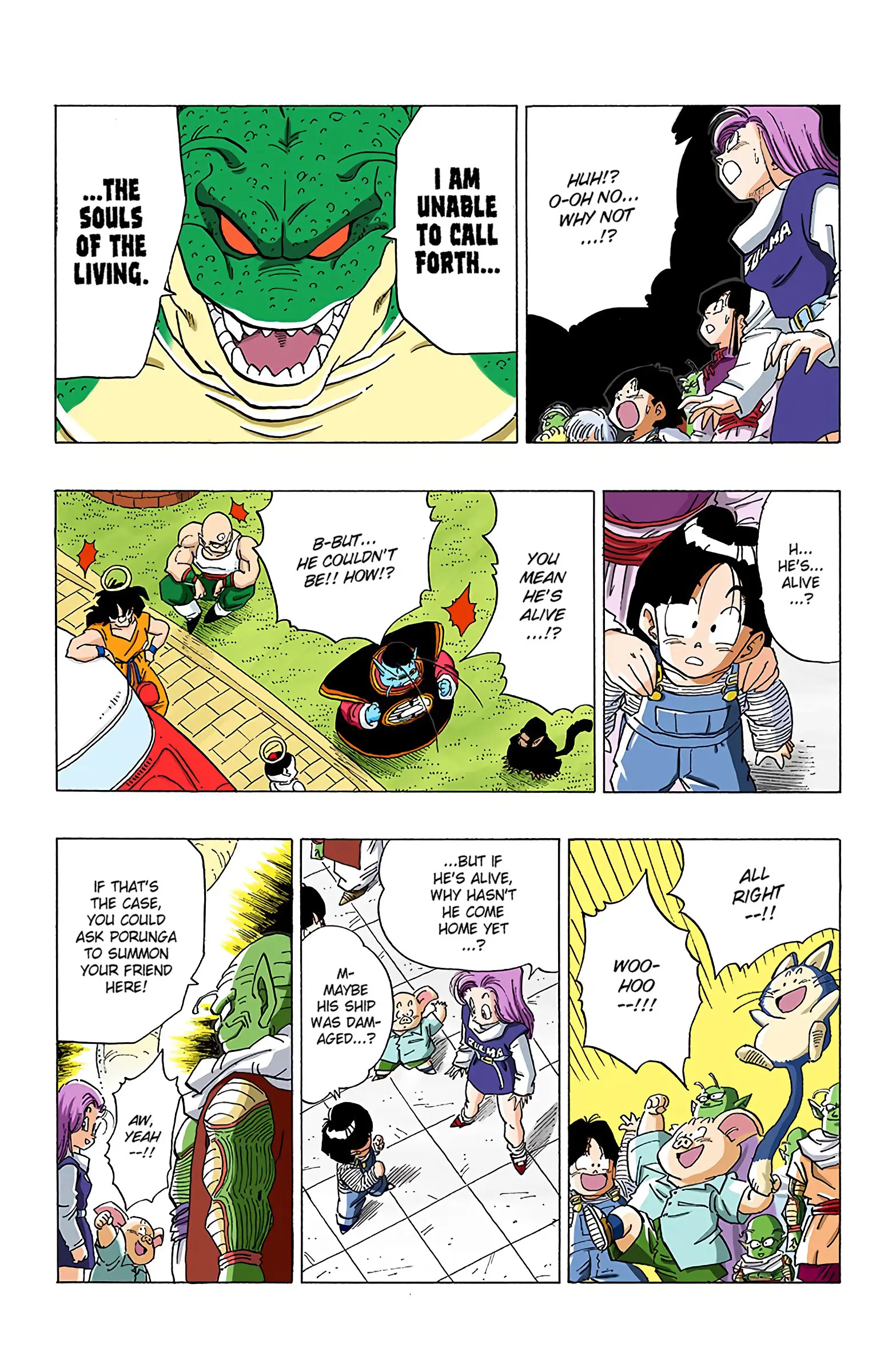 DBZ Frieza Saga Colored Manga, chapter 329, page 8