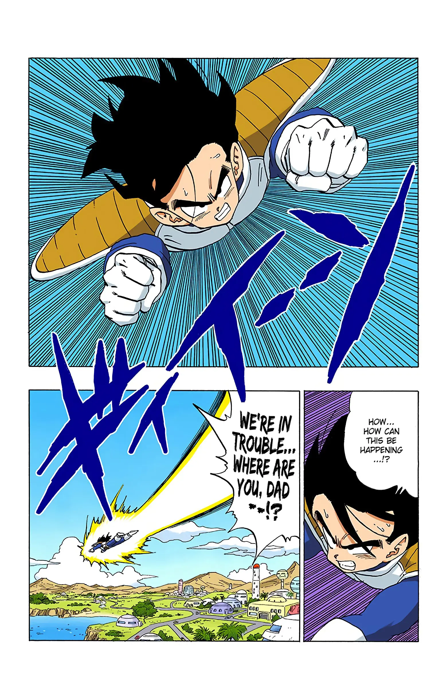 DBZ Perfect Cell Saga (Colored), chapter 330, page 3