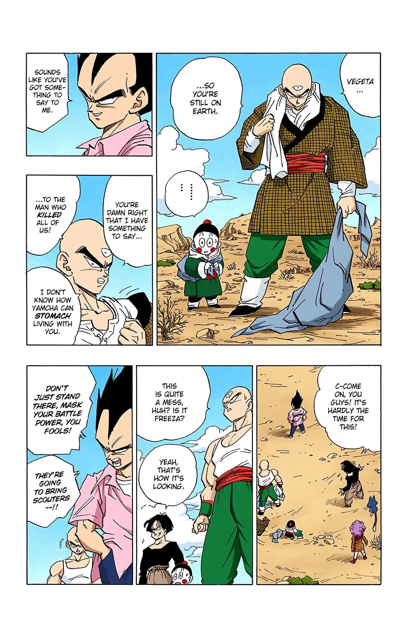 DBZ Perfect Cell Saga (Colored), chapter 330, page 7