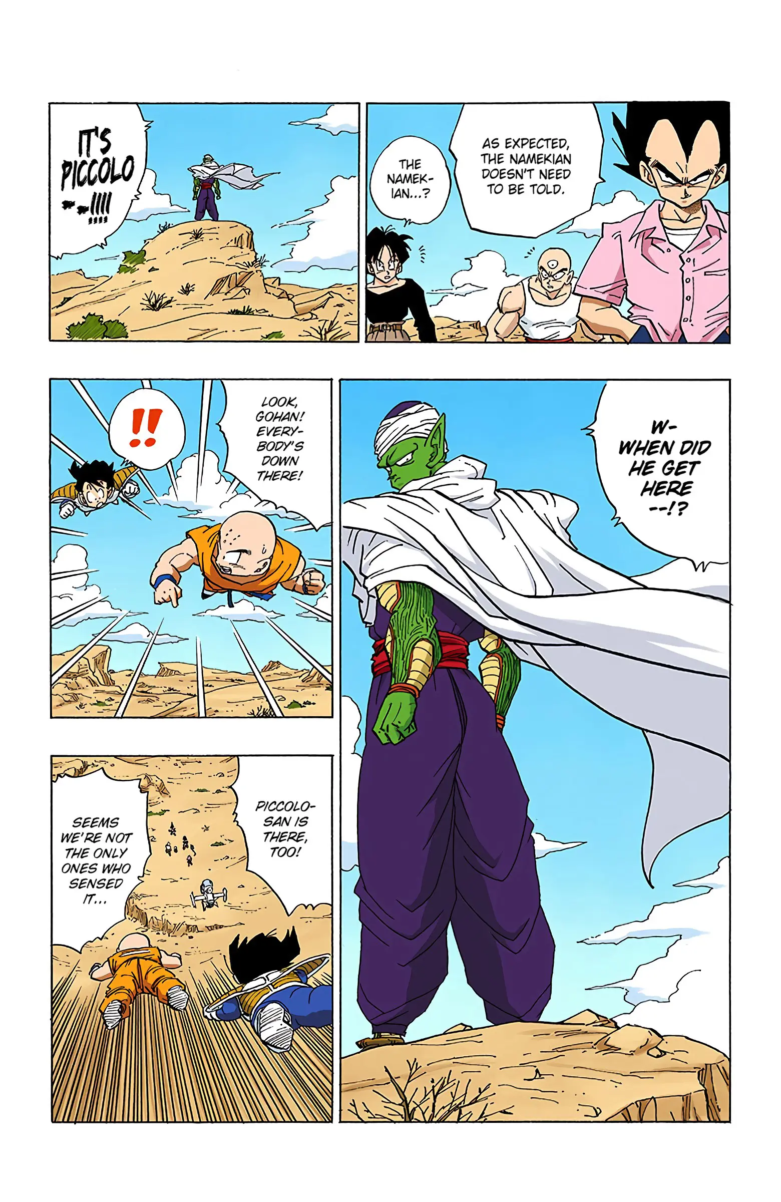 DBZ Perfect Cell Saga (Colored), chapter 330, page 8