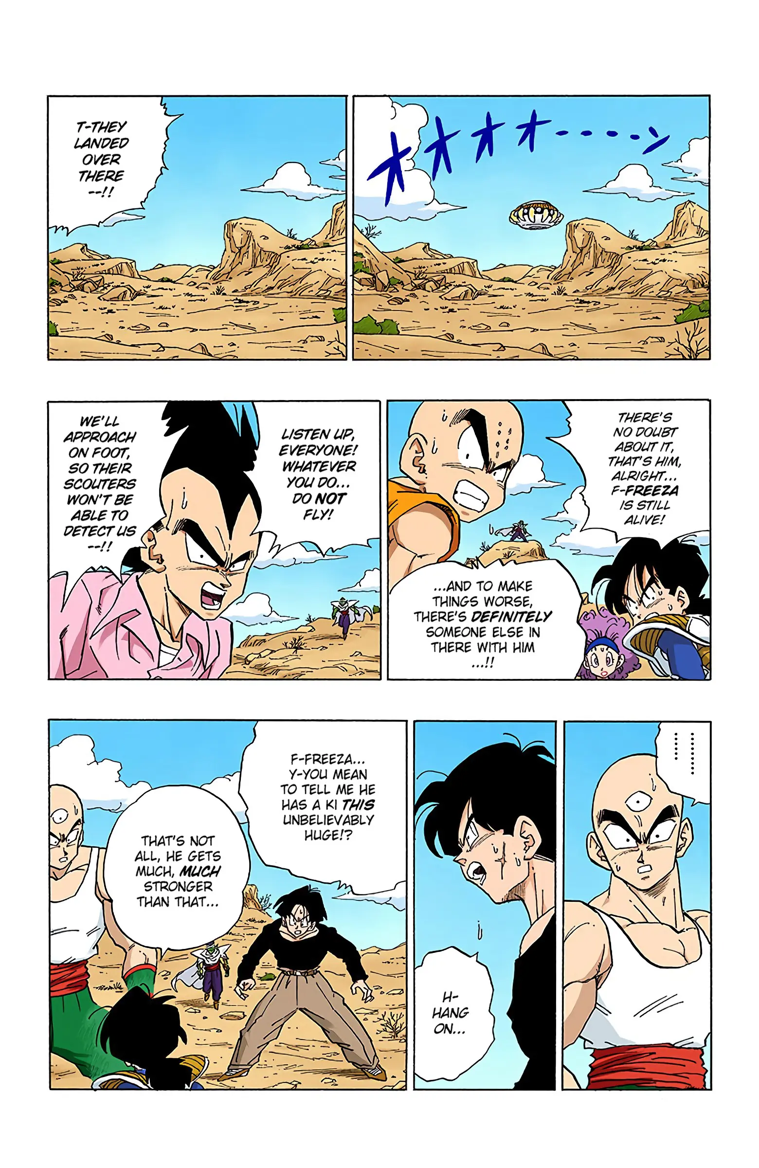 DBZ Perfect Cell Saga (Colored), chapter 330, page 11