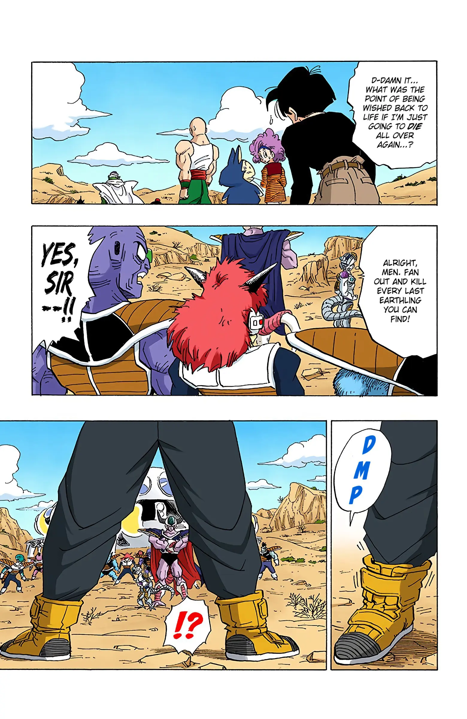 DBZ Perfect Cell Saga (Colored), chapter 330, page 16