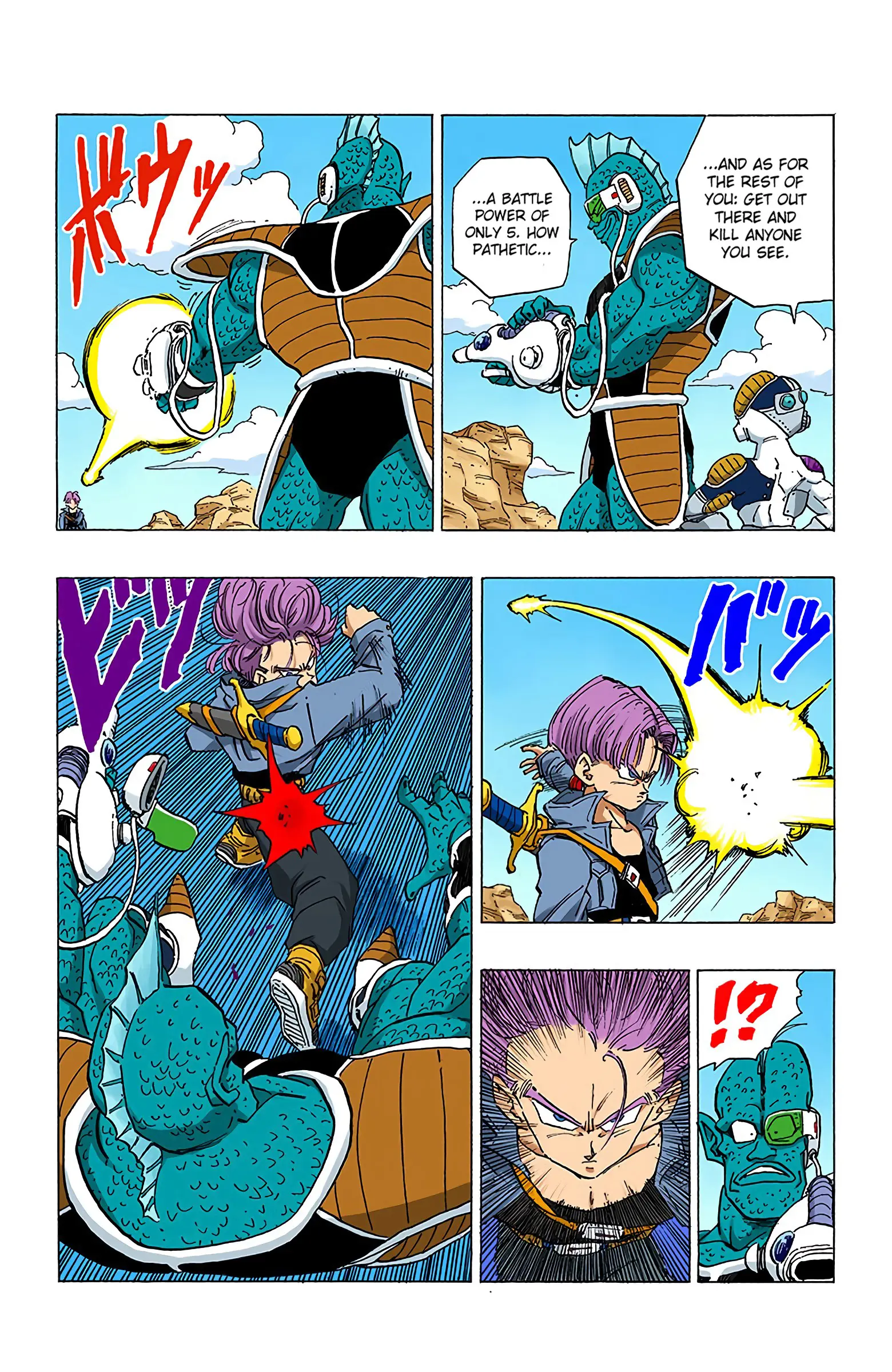 DBZ Perfect Cell Saga (Colored), chapter 331, page 5