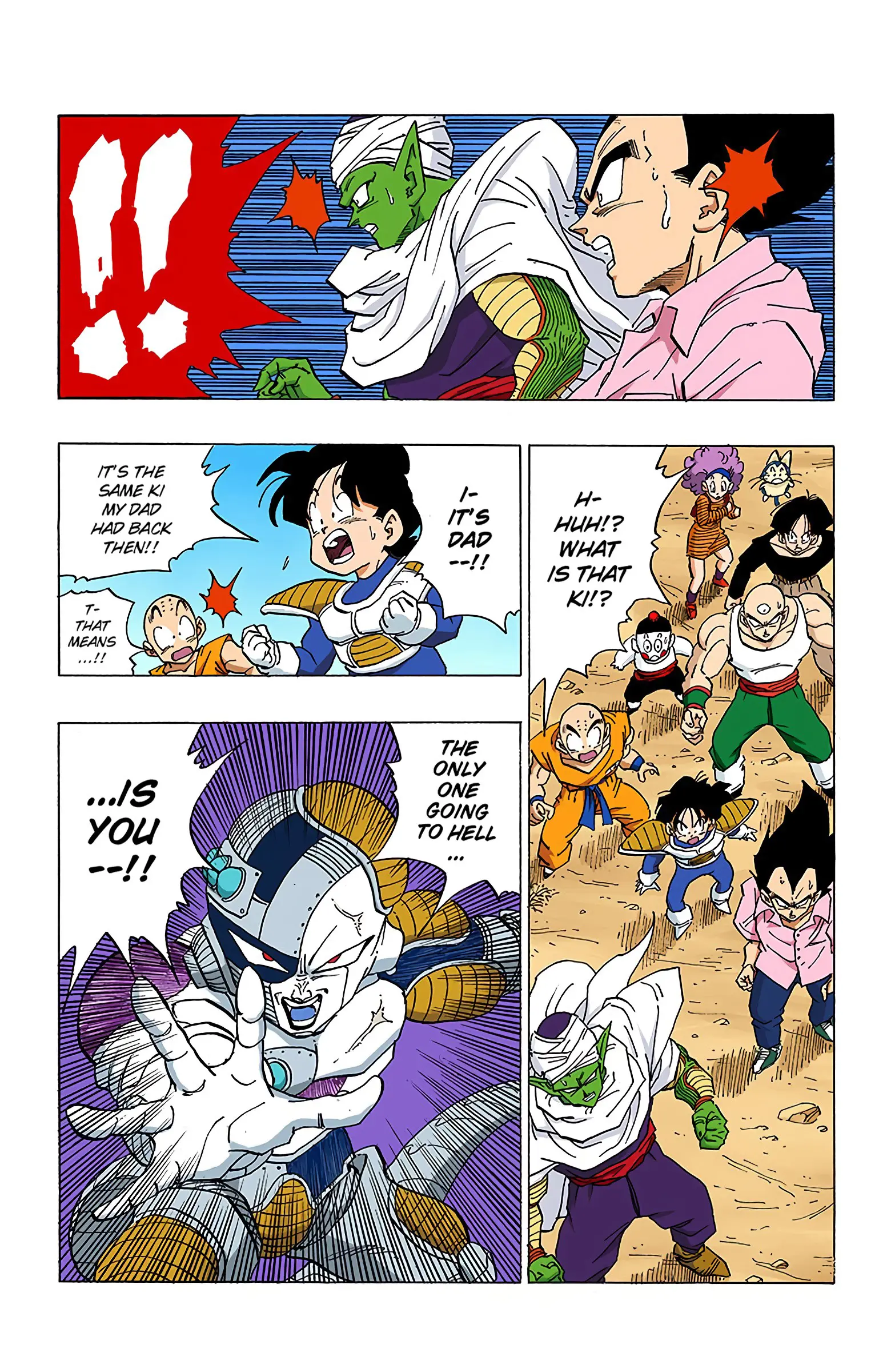 DBZ Perfect Cell Saga (Colored), chapter 331, page 14