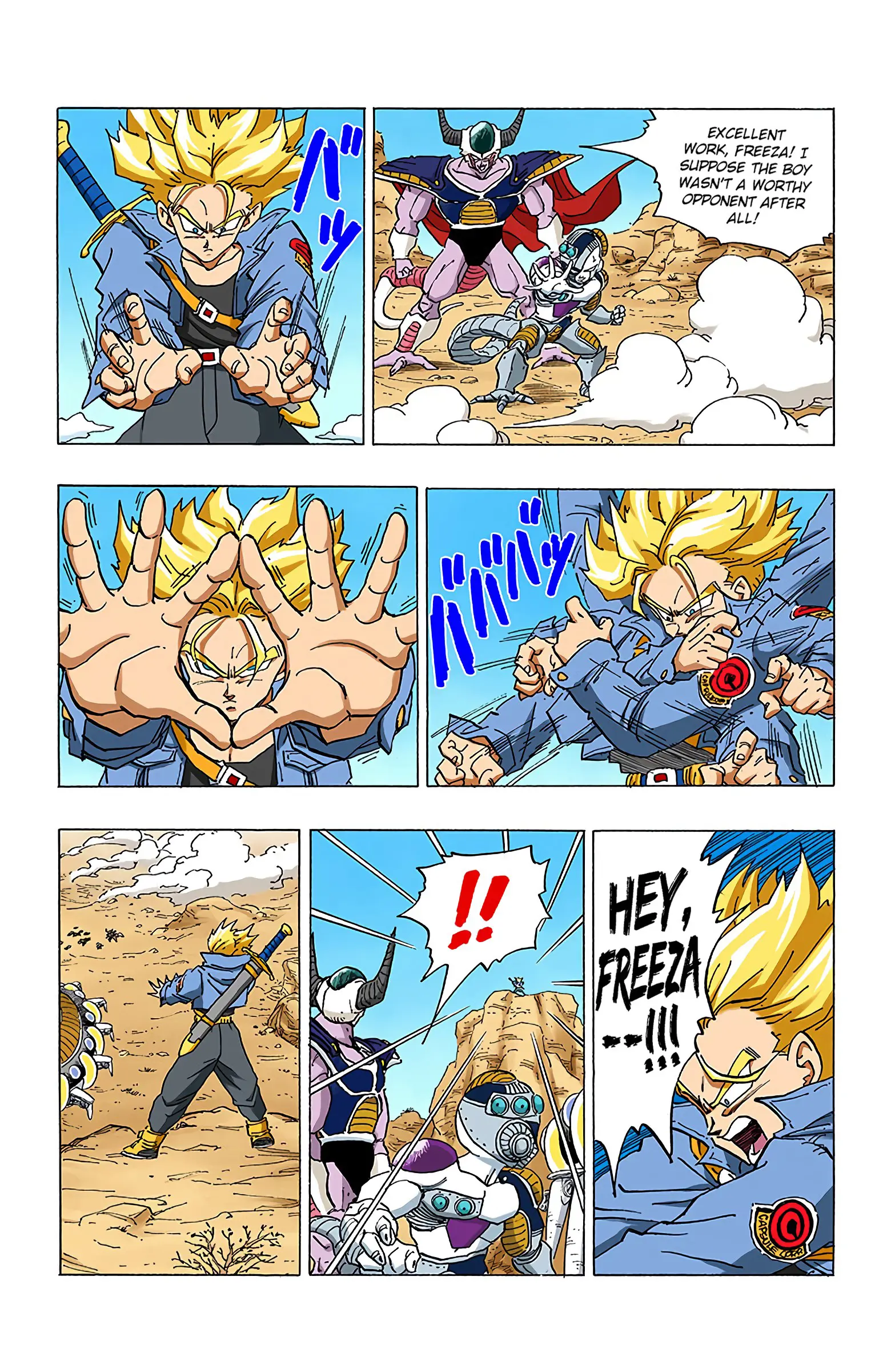 DBZ Perfect Cell Saga (Colored), chapter 331, page 16