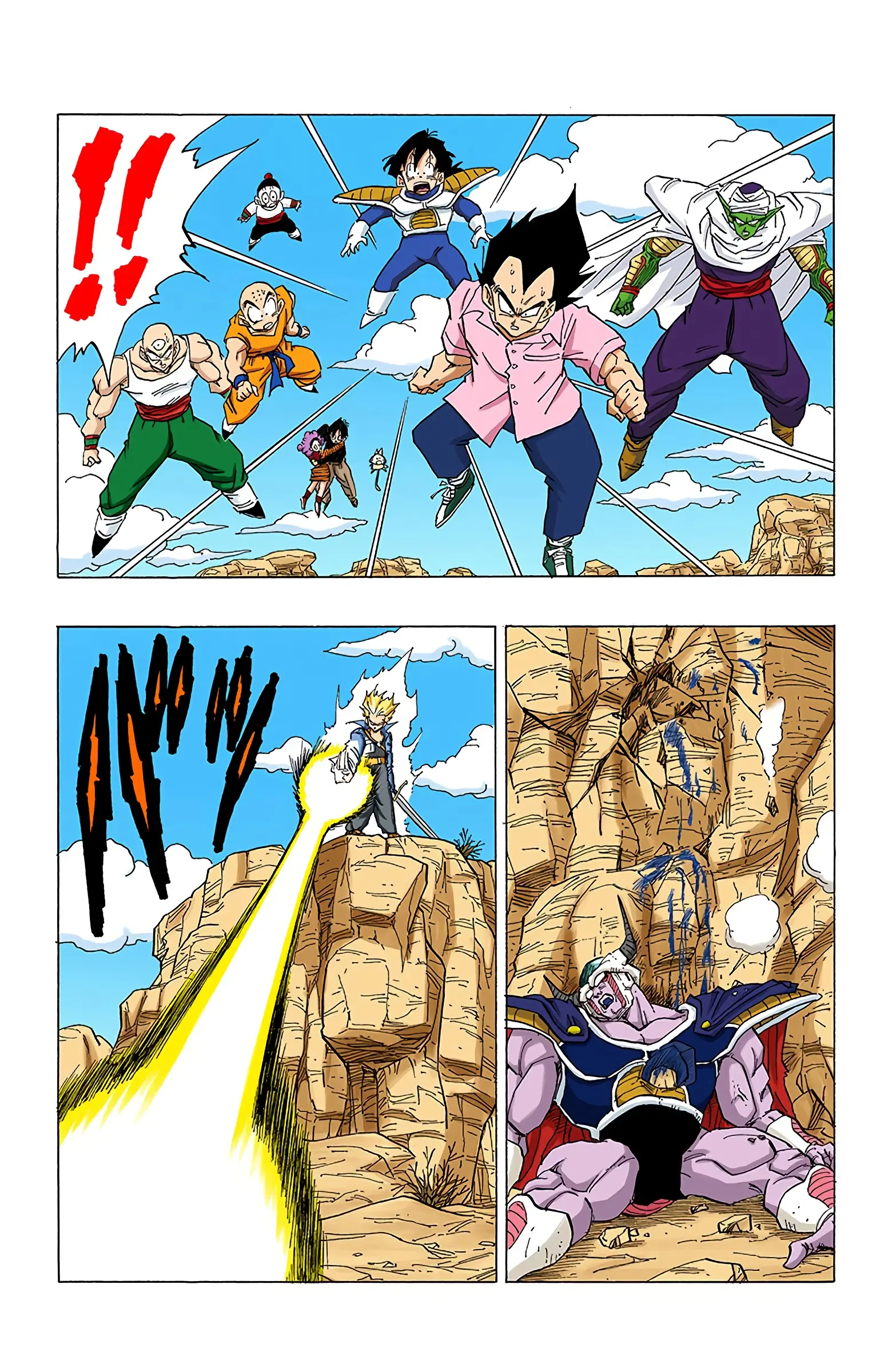 DBZ Perfect Cell Saga (Colored), chapter 332, page 12
