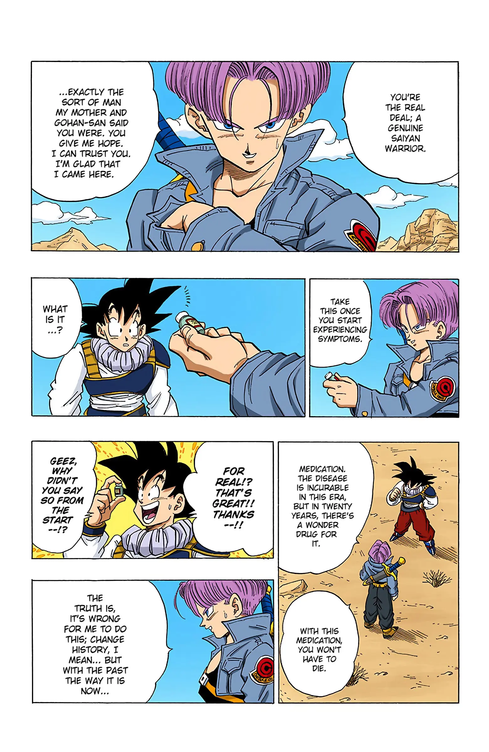 DBZ Perfect Cell Saga (Colored), chapter 335, page 7