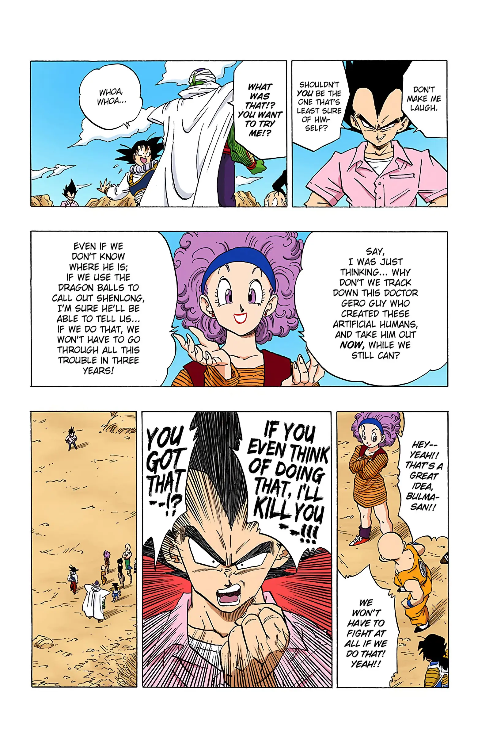 DBZ Perfect Cell Saga (Colored), chapter 336, page 7
