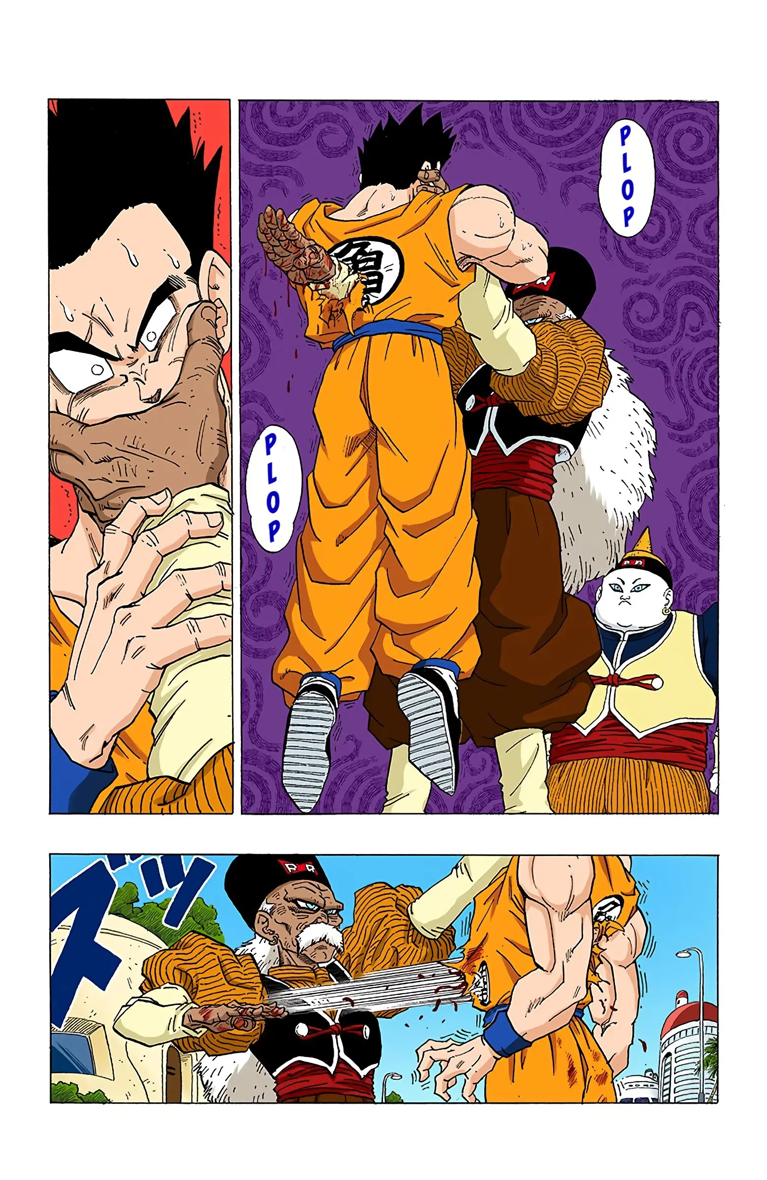 DBZ Perfect Cell Saga (Colored), chapter 339, page 2