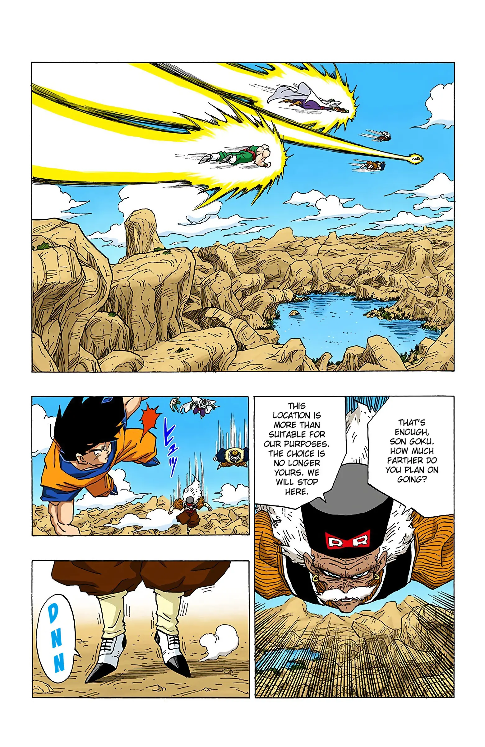 DBZ Perfect Cell Saga (Colored), chapter 340, page 6