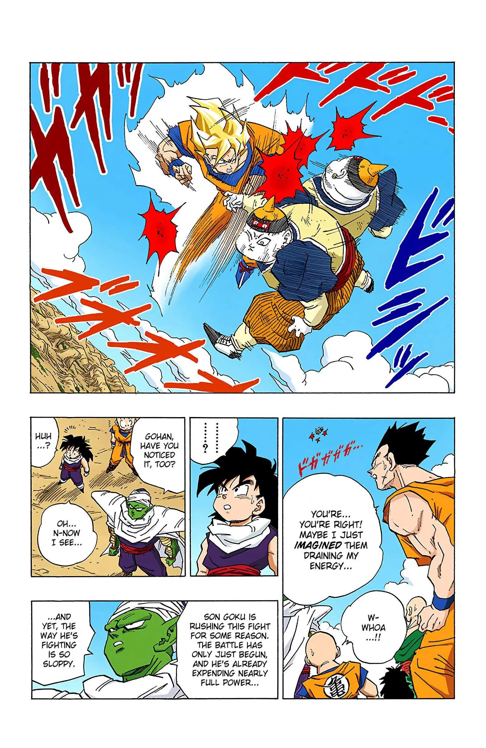 DBZ Perfect Cell Saga (Colored), chapter 341, page 9