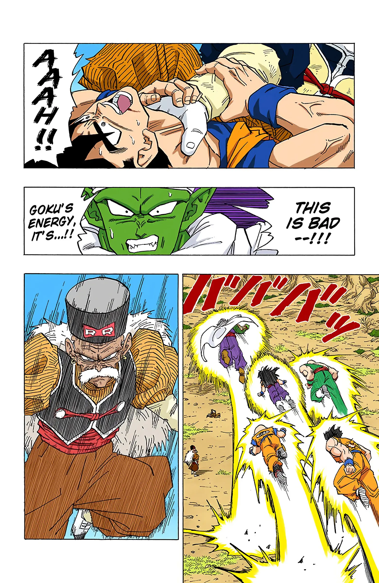 DBZ Perfect Cell Saga (Colored), chapter 342, page 13