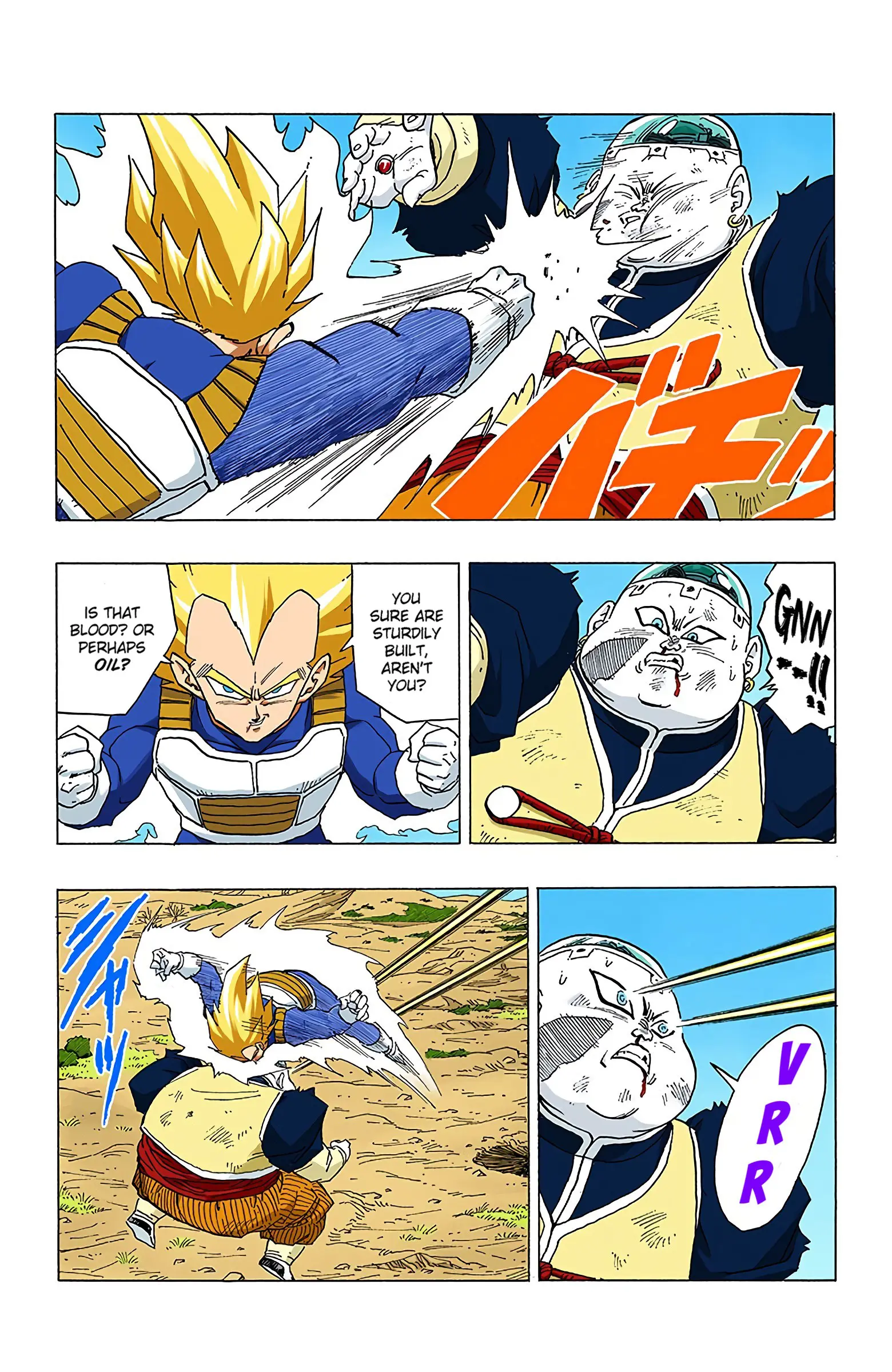 DBZ Perfect Cell Saga (Colored), chapter 344, page 4